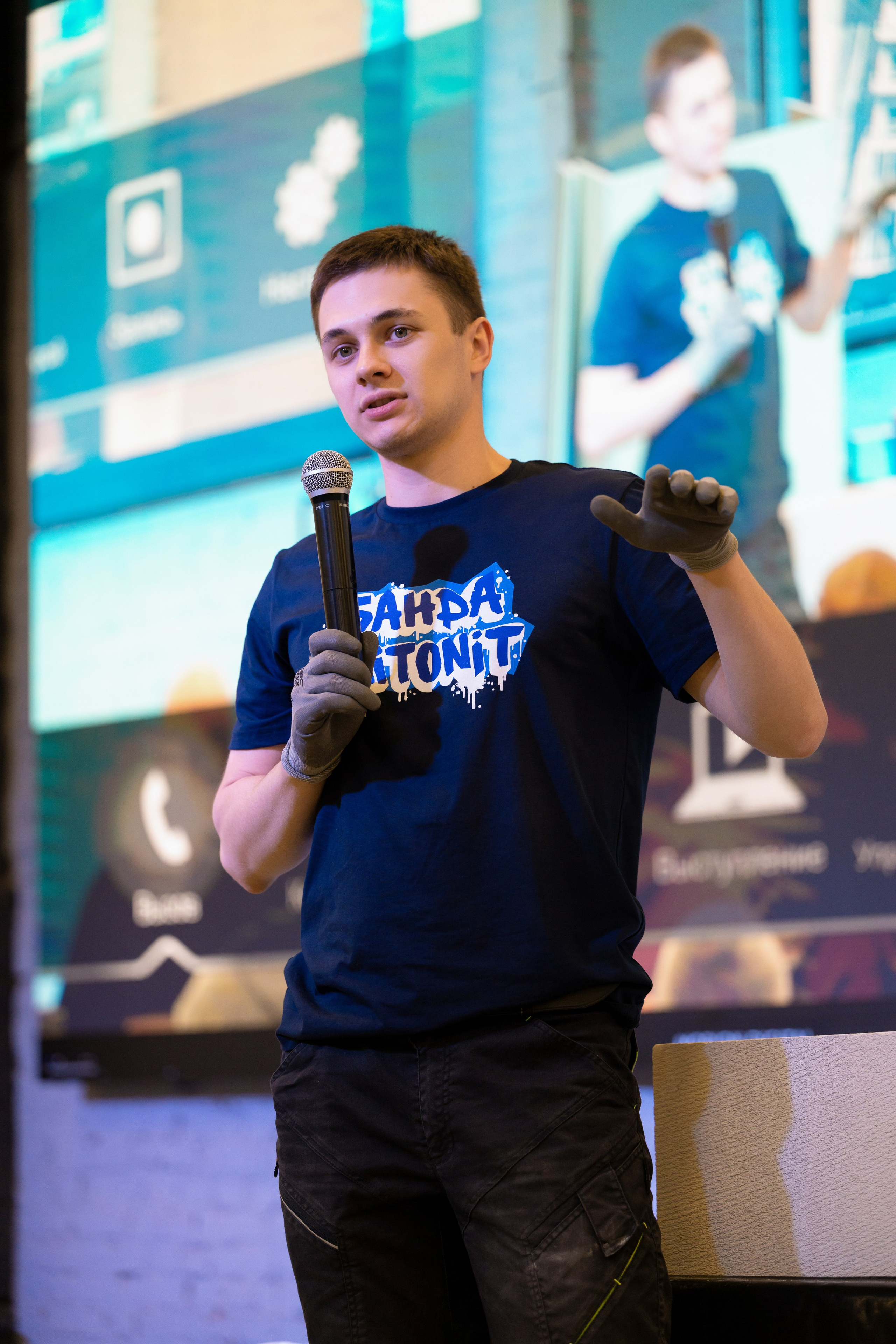 Форум от компании строительных материалов «Plitonit». Репортажный фотограф