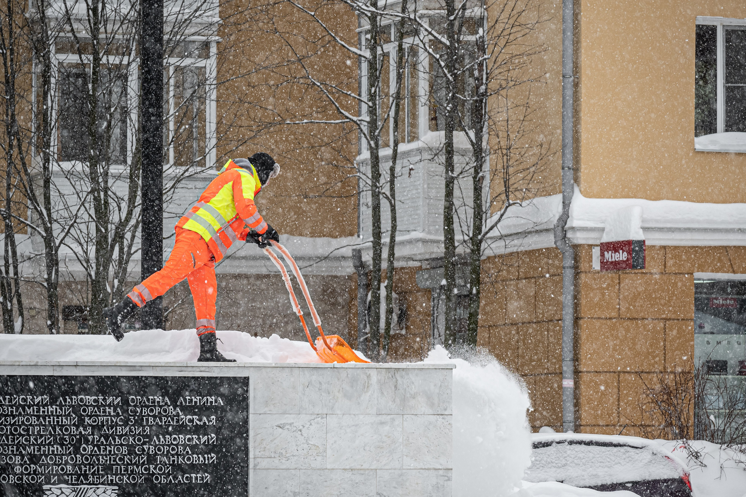 Снегопад. Репортажный фотограф