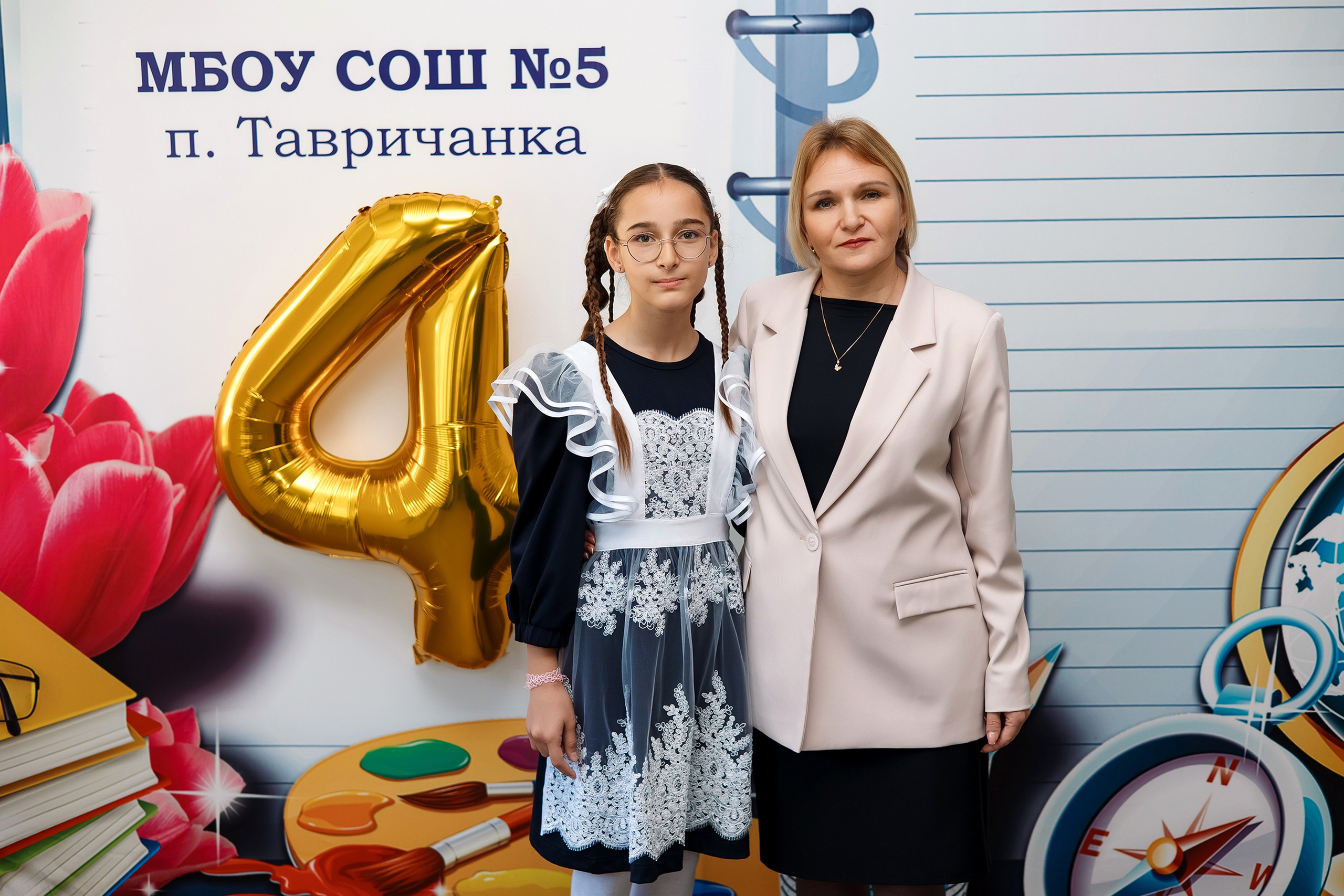 4 класс пос. Тавричанка. Фотограф Любовь Корниенко, Примоский край