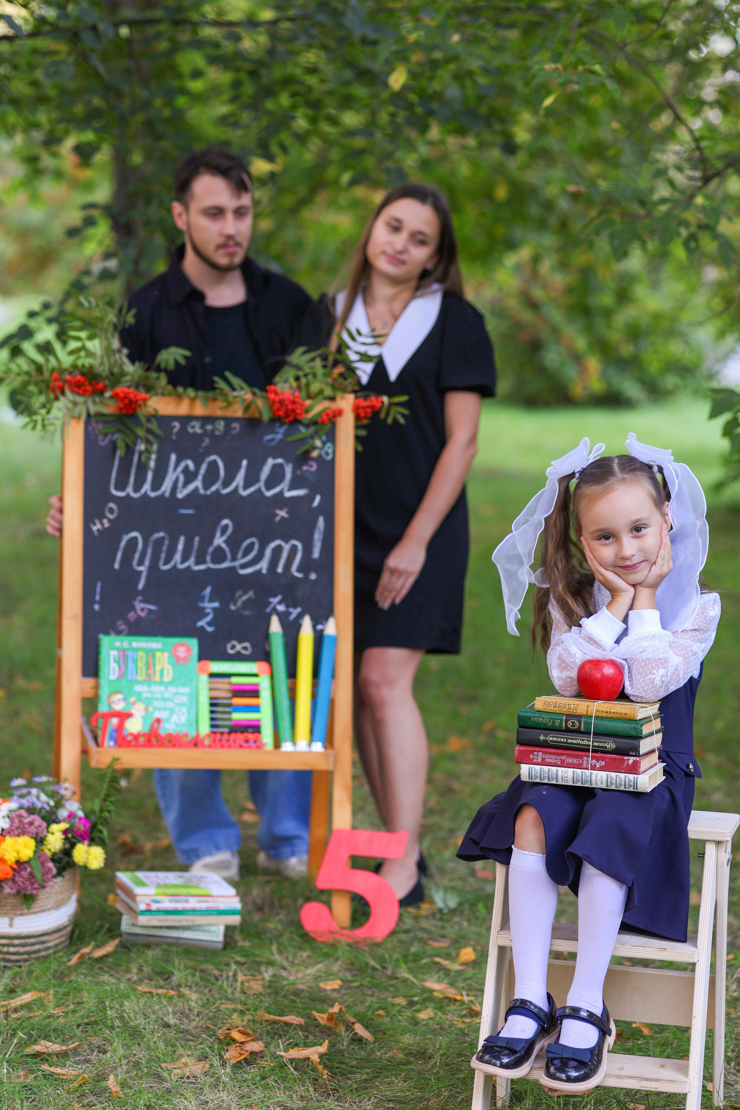 Привет школа!. Семейный фотограф в Дзержинске Наталья Лаэтина