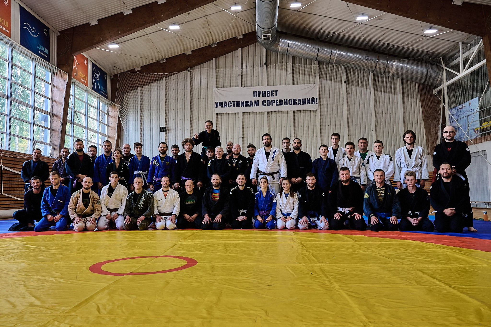 D.D. CAMP VBG Бразильское джиу-джитсу. Репортажный фотограф в Санкт-Петербурге Диана Ларченкова