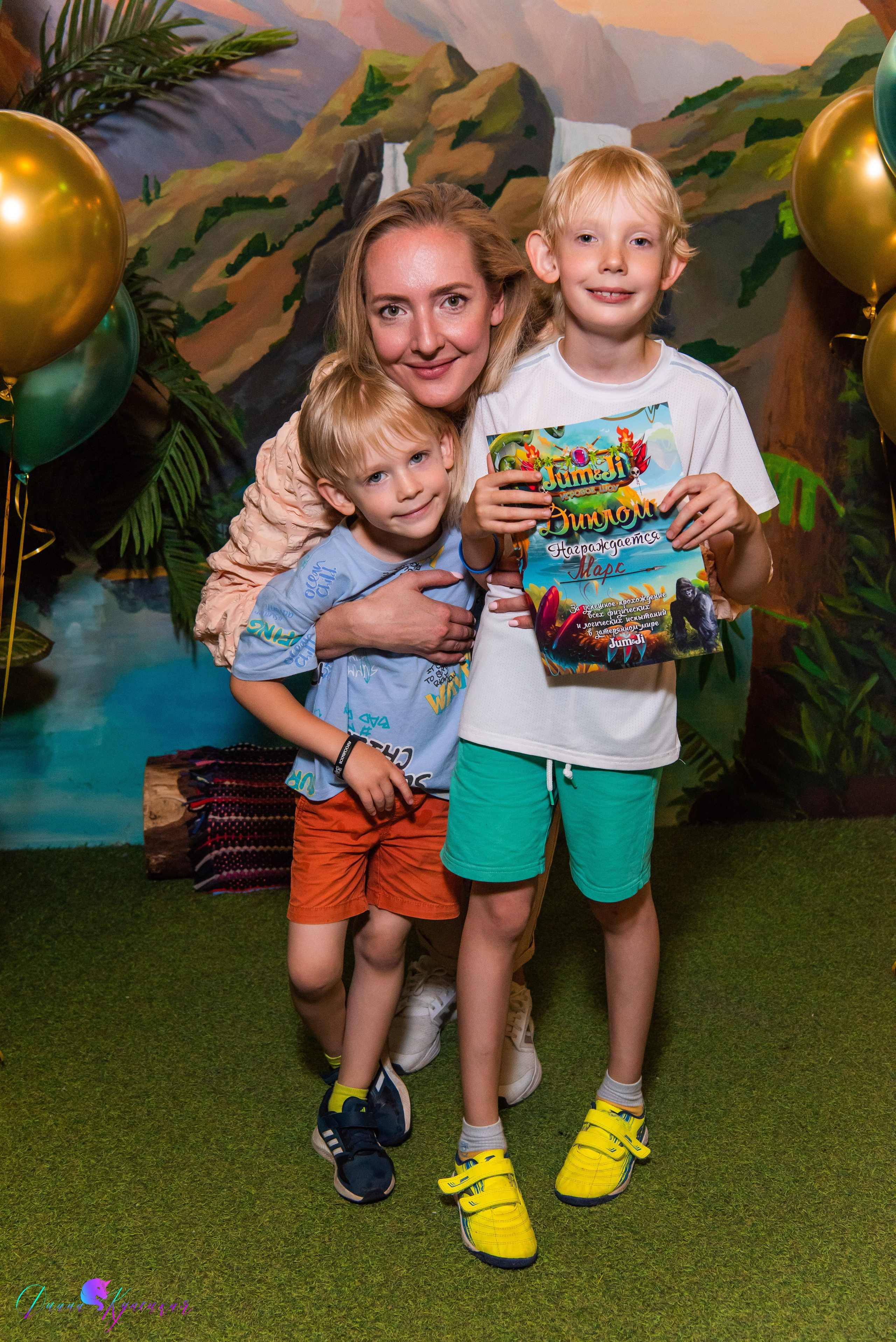 День Рождения Марка. «Джуманджи Красногорск». Свадебный и арт-фотограф Кунецкая Диана