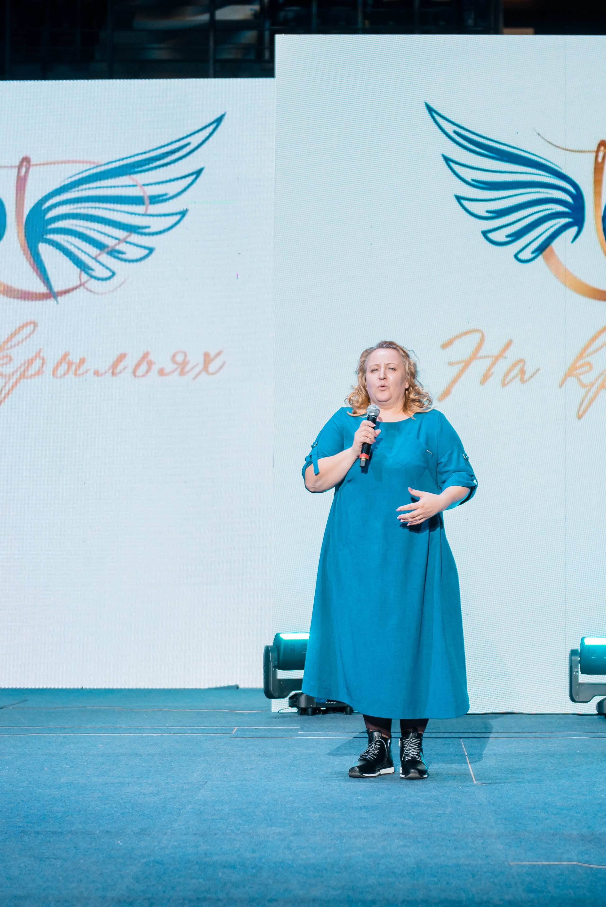 На Крыльях в Ледовом Дворце 2023. Детский фотограф, семейный фотограф и репортажи в Кемерово