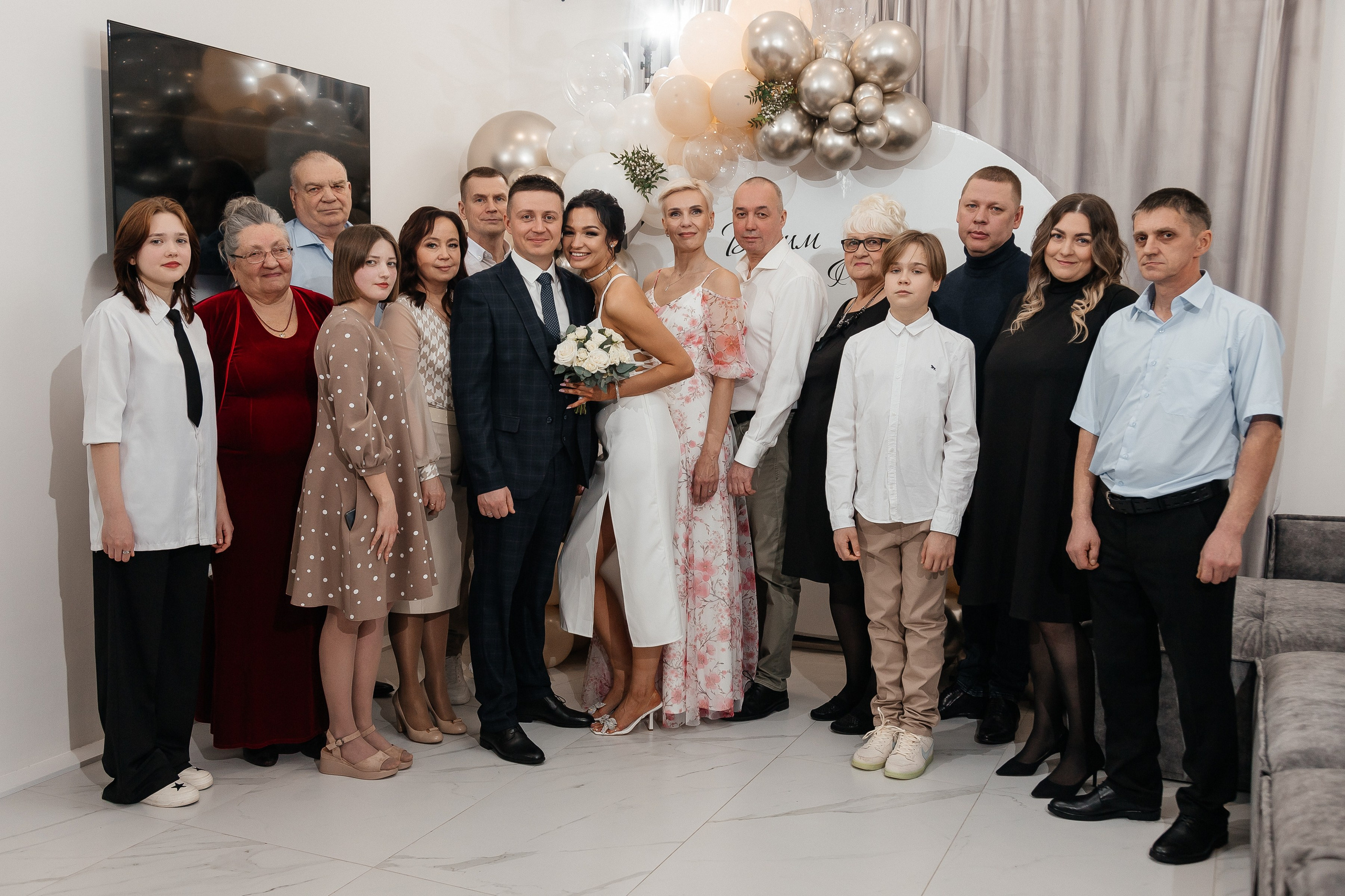 Вадим и Юлия/2024. Свадебный и семейный фотограф в Екатеринбурге