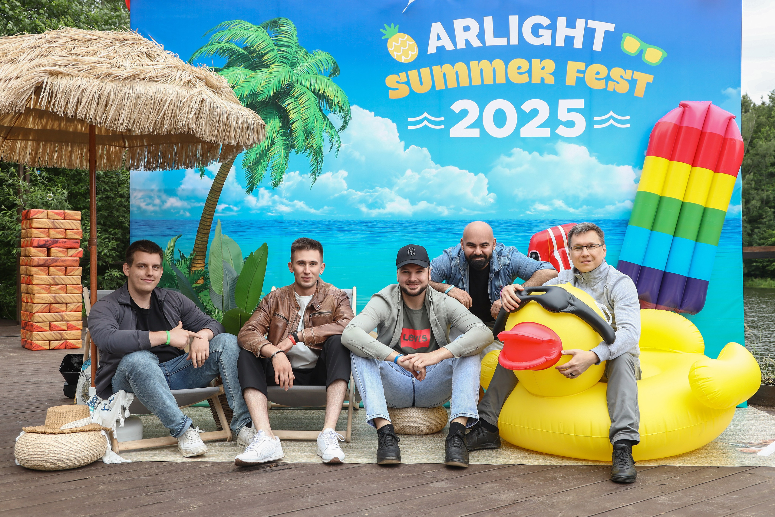 Летний корпоратив Arlight. Фотограф Антон Чупринин