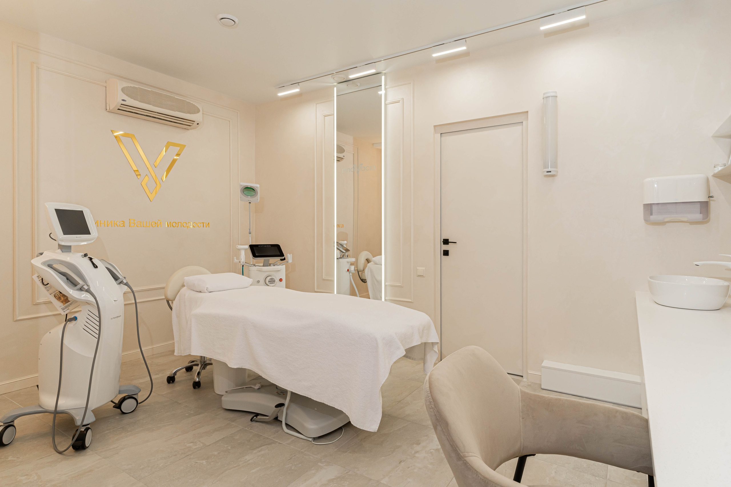 Медицинские учреждения