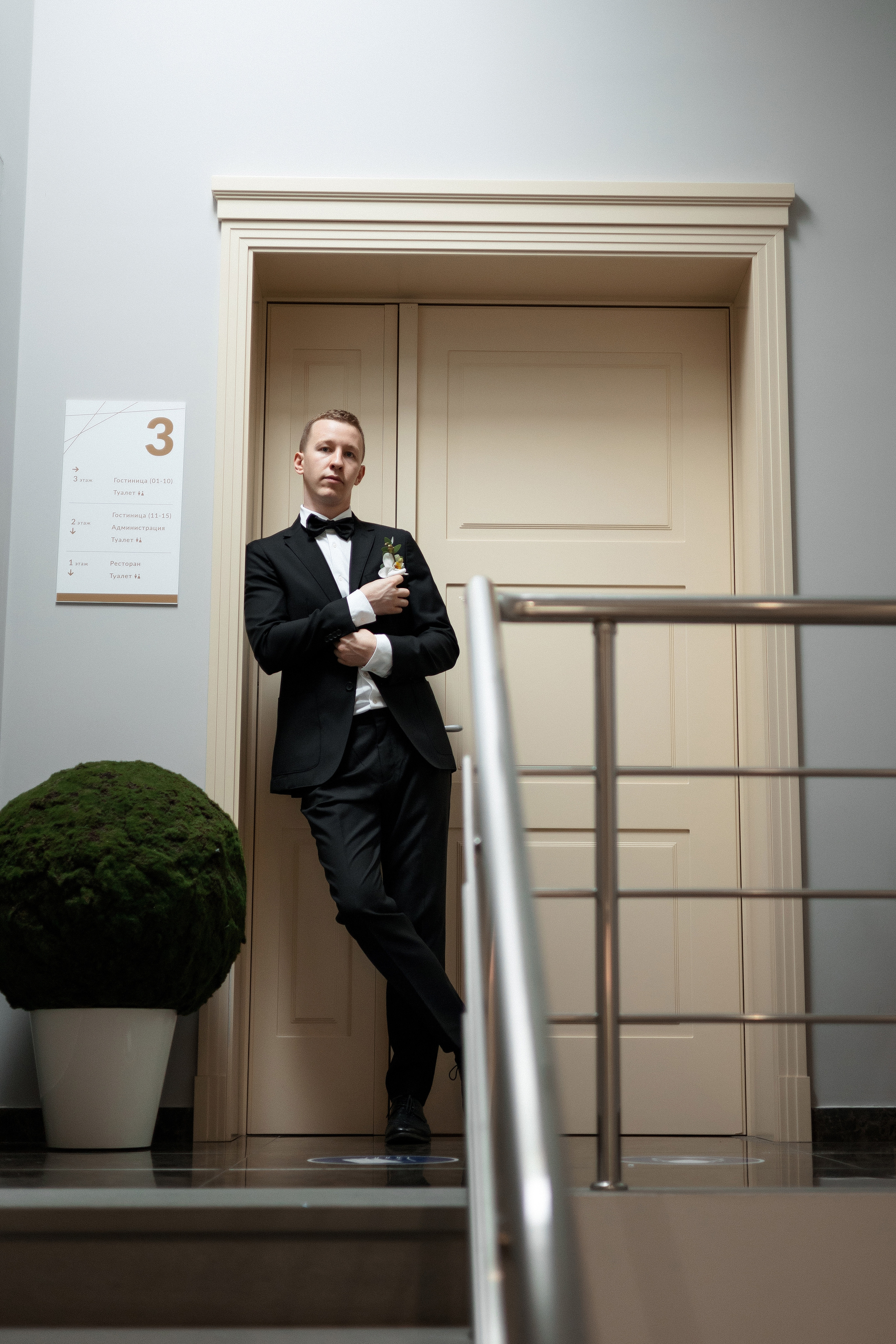 Северное сияние. Свадебный фотограф и видеограф в Москве, Виктор Архилюк