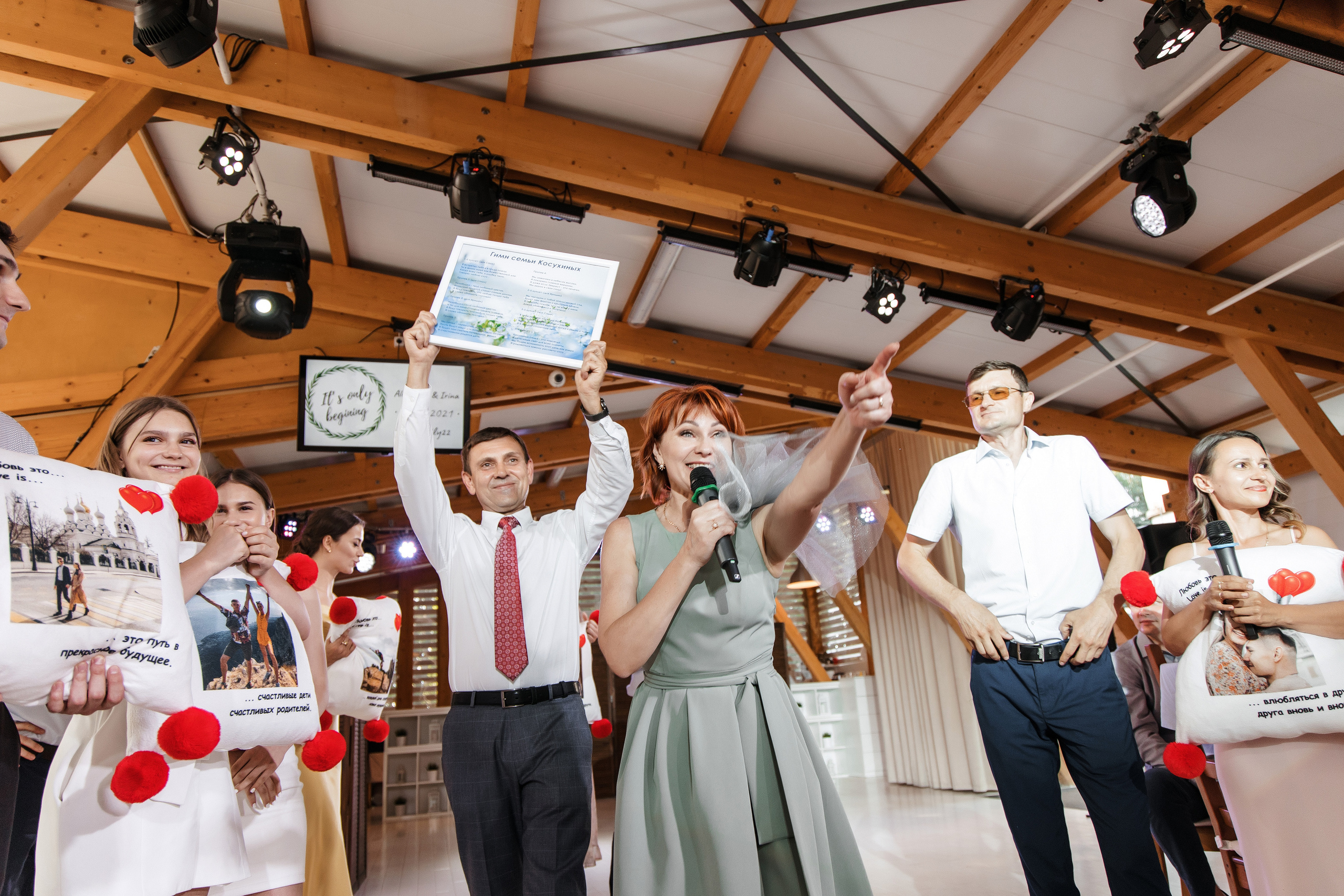 Ready to fly. Свадебный фотограф и видеограф в Москве, Виктор Архилюк