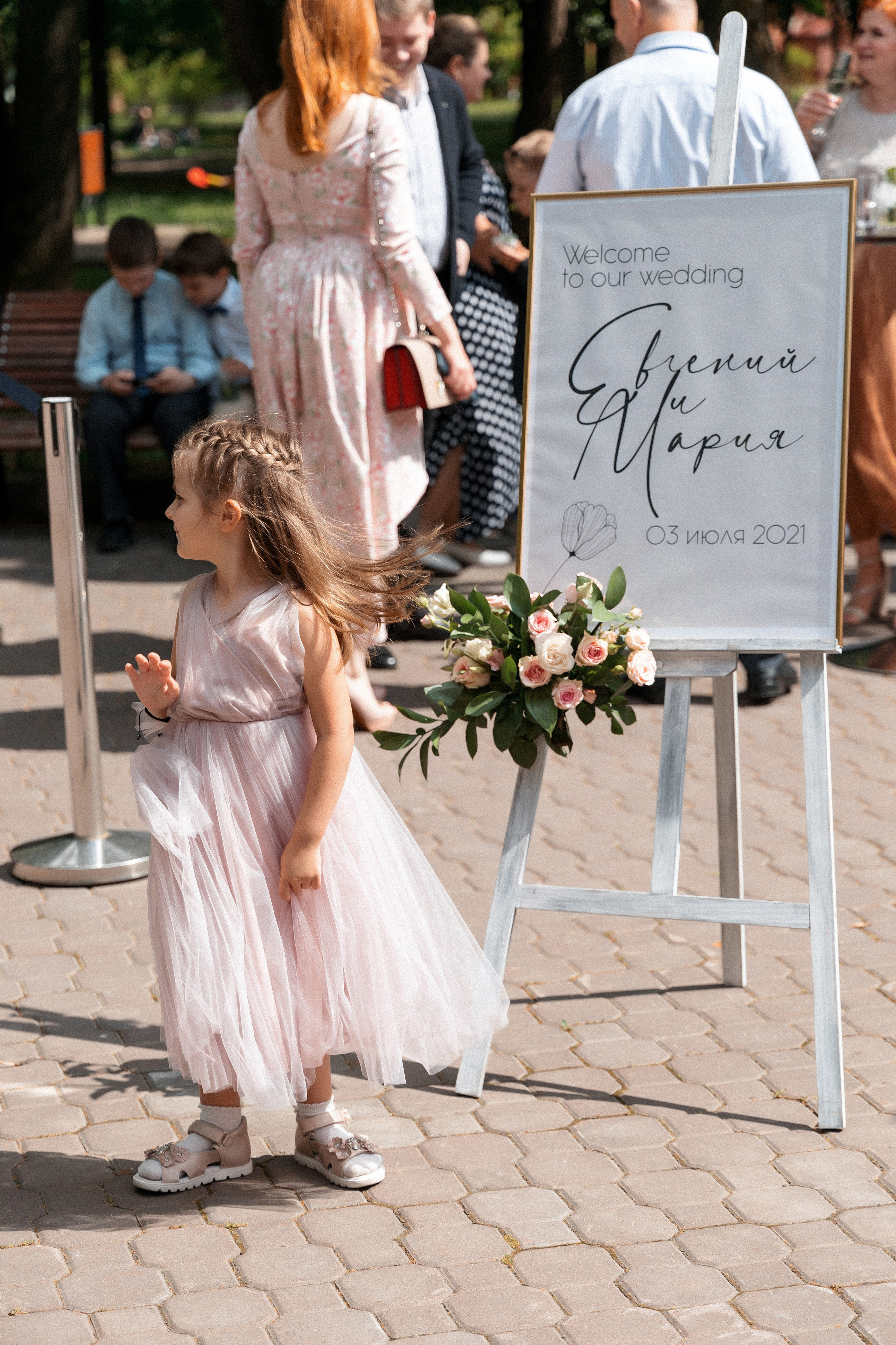 Best day. Свадебный фотограф и видеограф в Москве, Виктор Архилюк