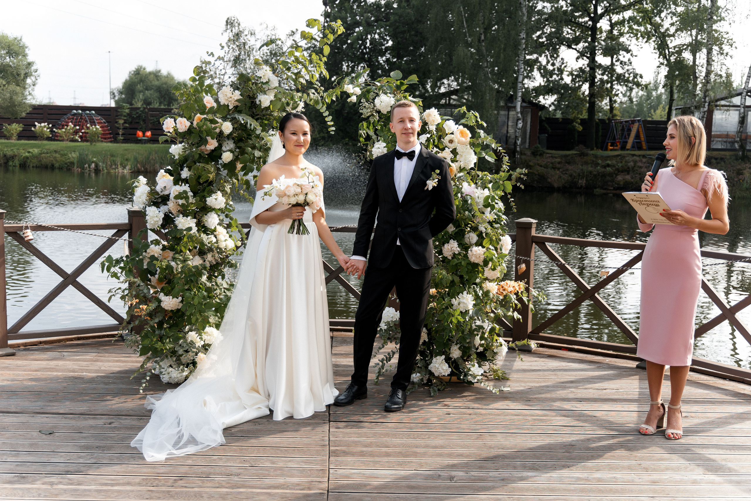 Северное сияние. Свадебный фотограф и видеограф в Москве, Виктор Архилюк