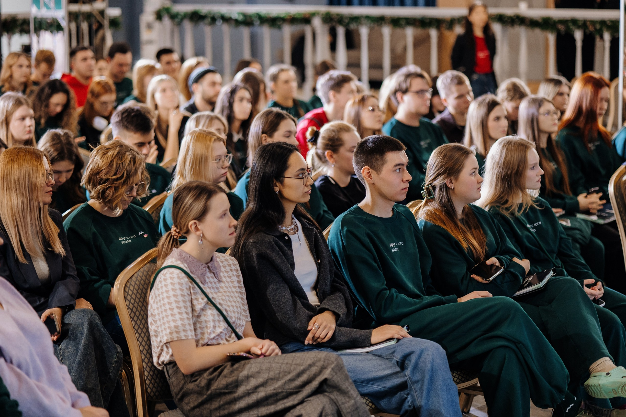 Друг с юга Урала. Главная