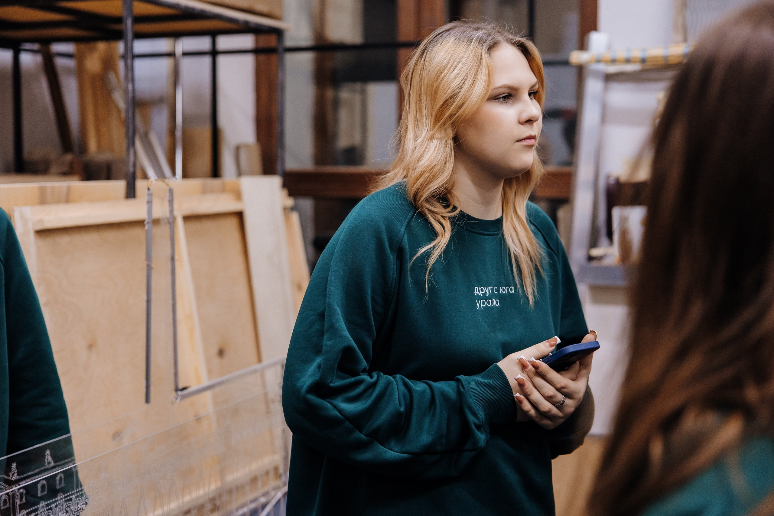 Друг с юга Урала. Главная