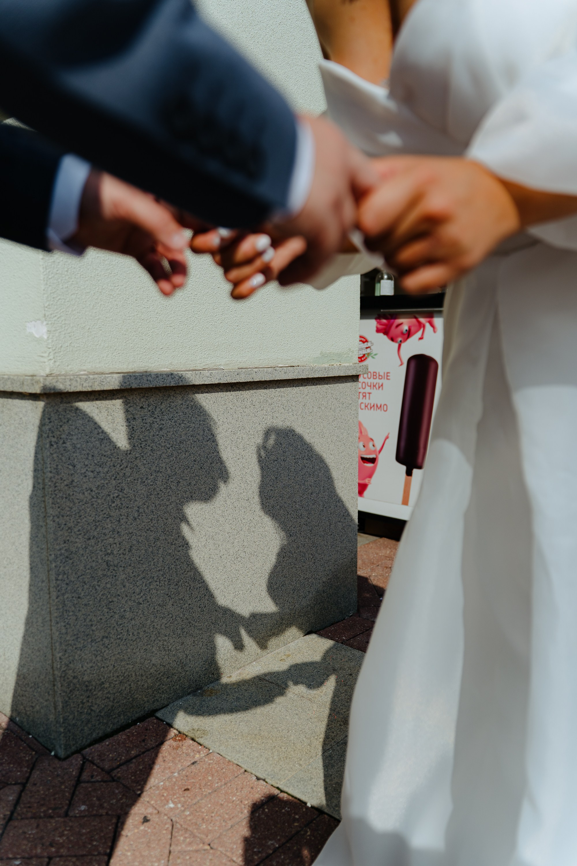 Тарас и Мария. Главная