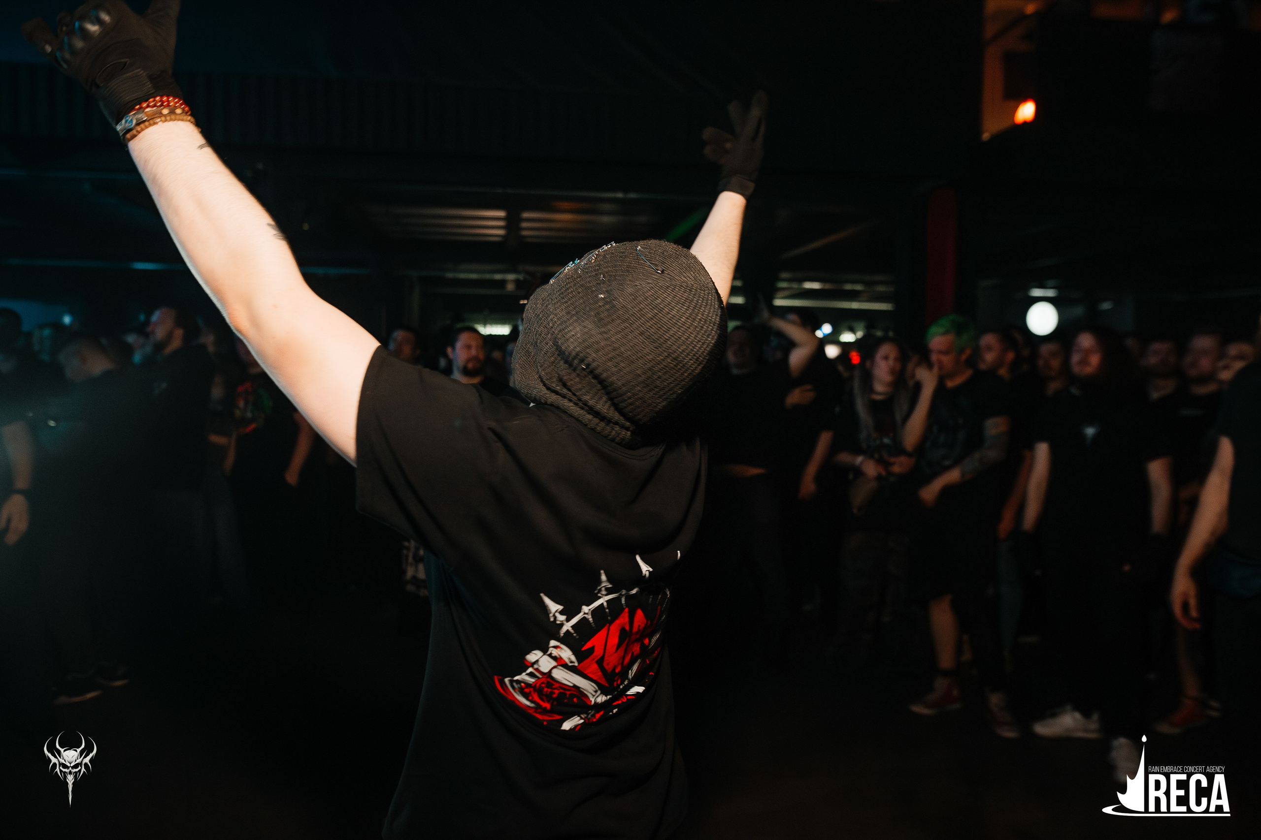 Б.А.У. Sound. 26.04.2025. Главная