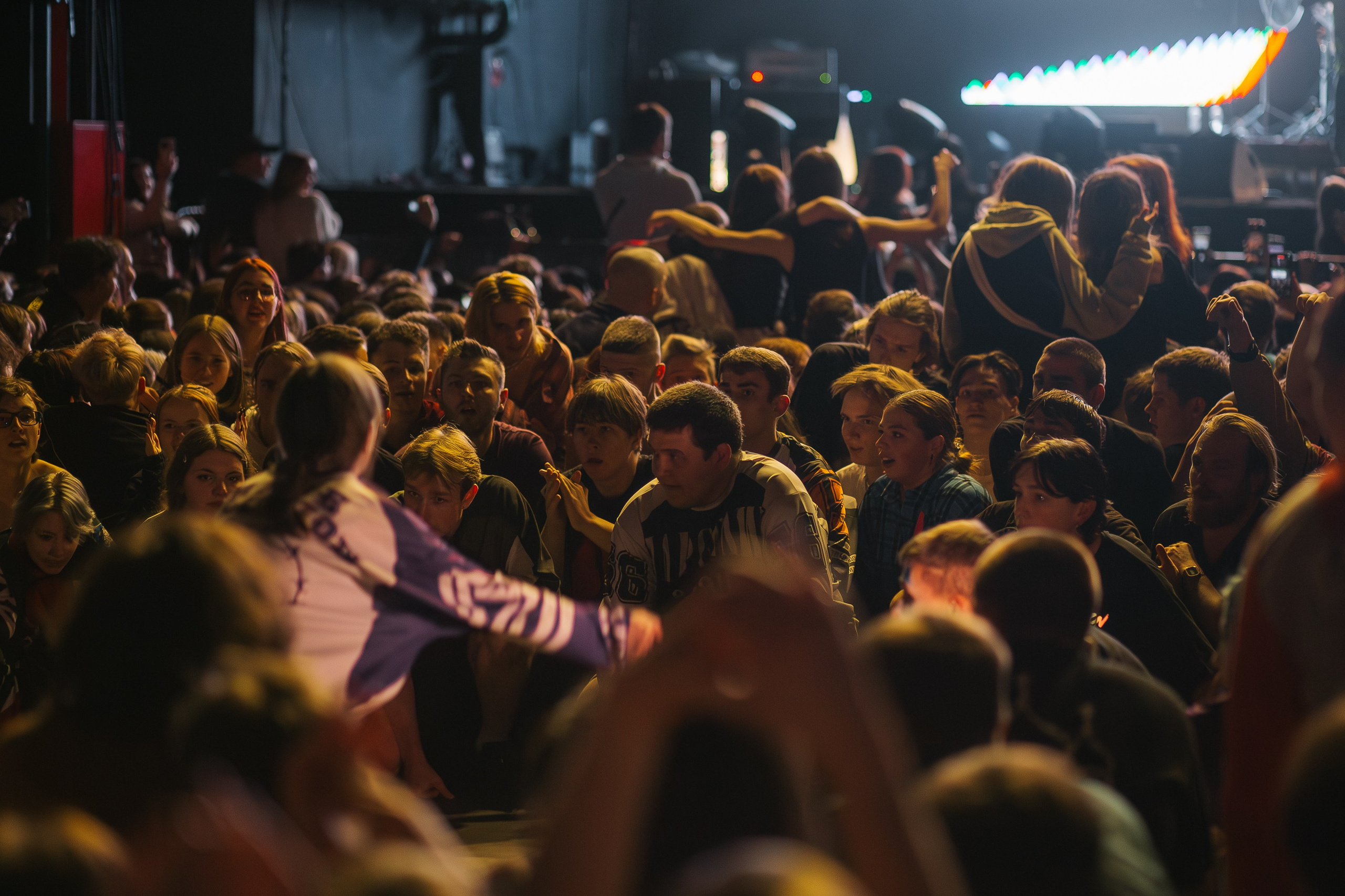 SKURT. Sound. 04.11.2024. Главная