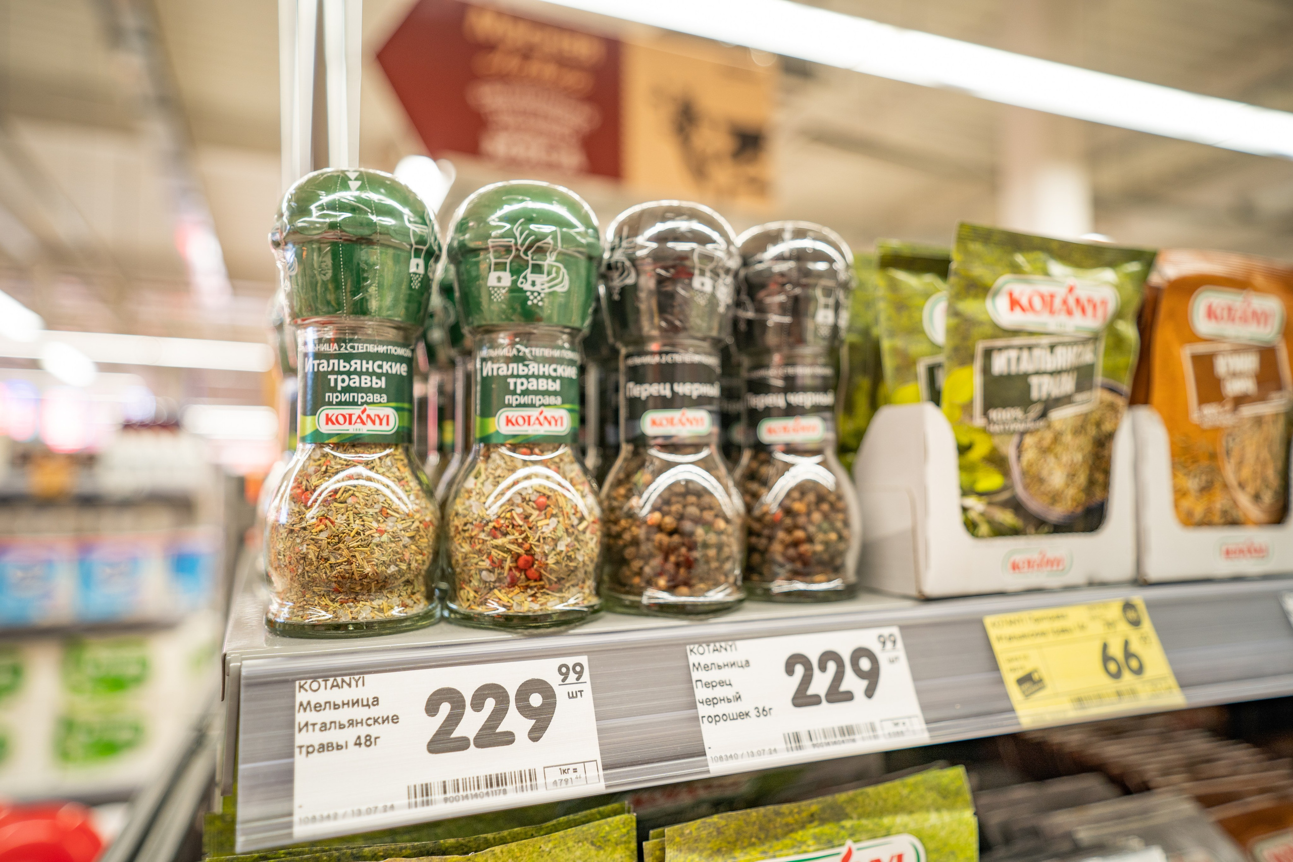 Открытие магазина «Верный». Концертный и репортажный фотограф в Санкт-Петербурге Слава Пахомов