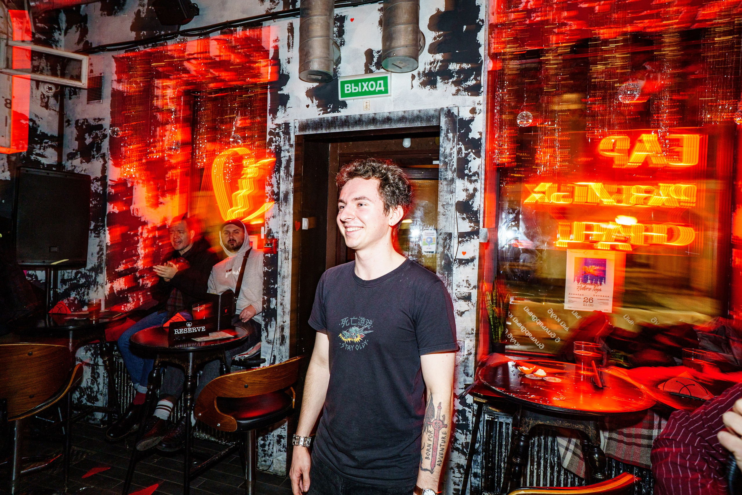 Репетиция Нового года в Баре Разбитых сердец. Концертный и репортажный фотограф в Санкт-Петербурге Слава Пахомов