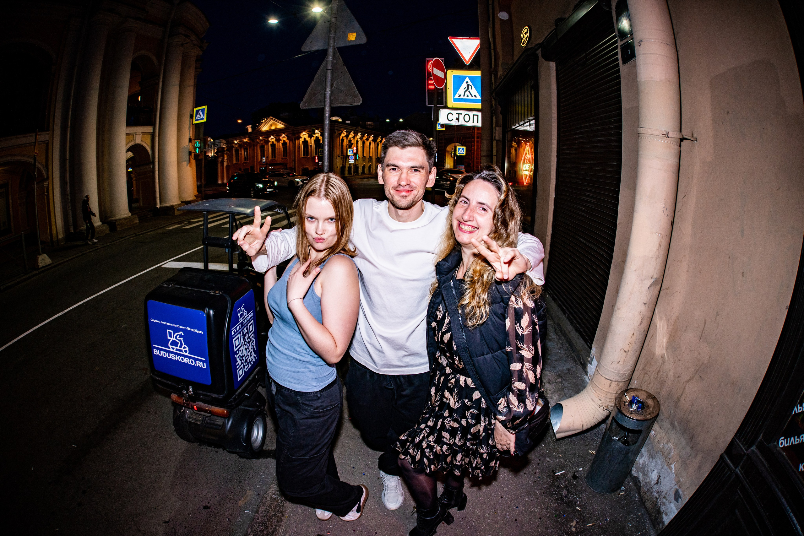 День рождения Бара разбитых сердец. Концертный и репортажный фотограф в Санкт-Петербурге Слава Пахомов