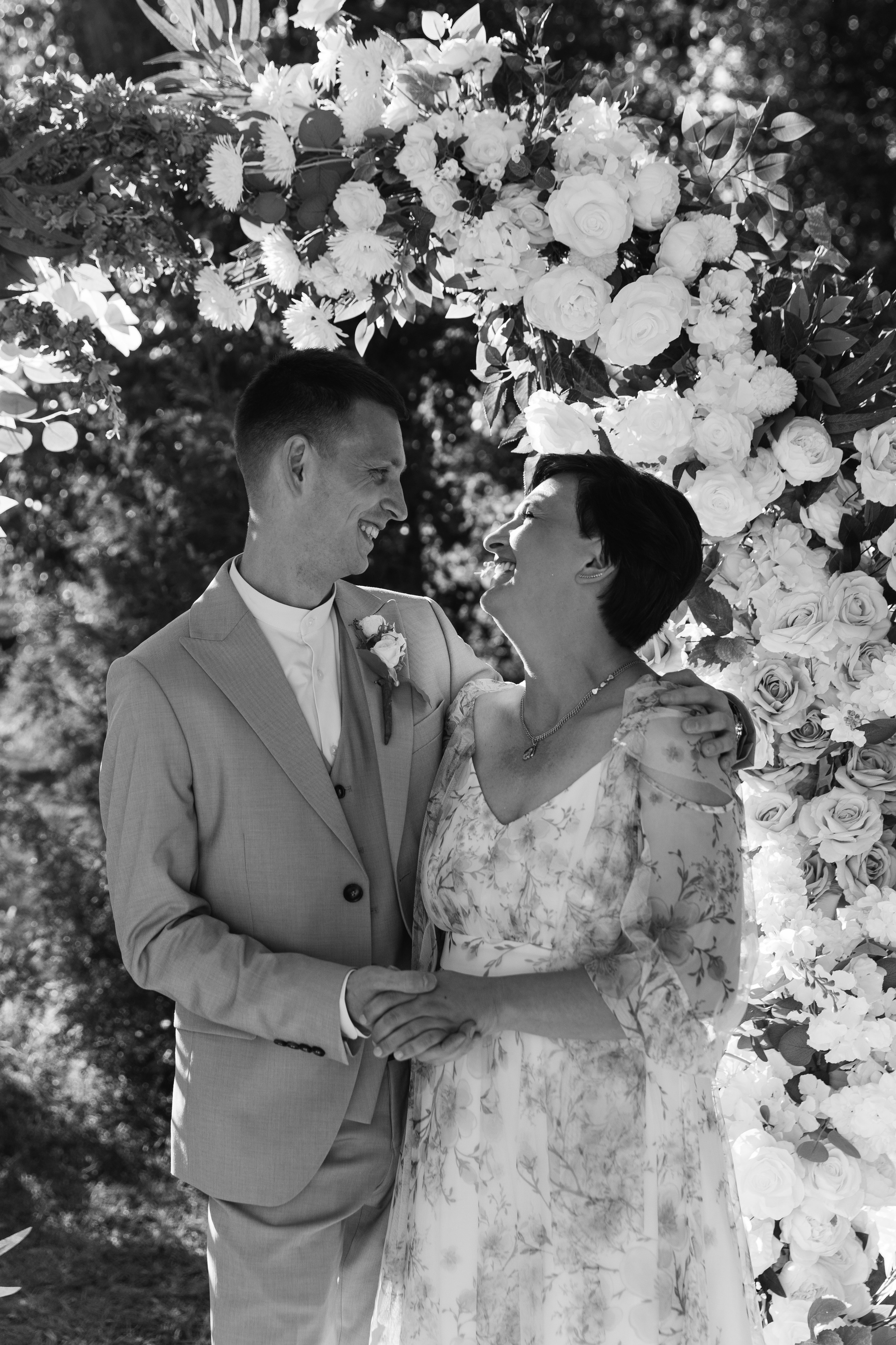 Диана и Лёша. Катерина Макиева