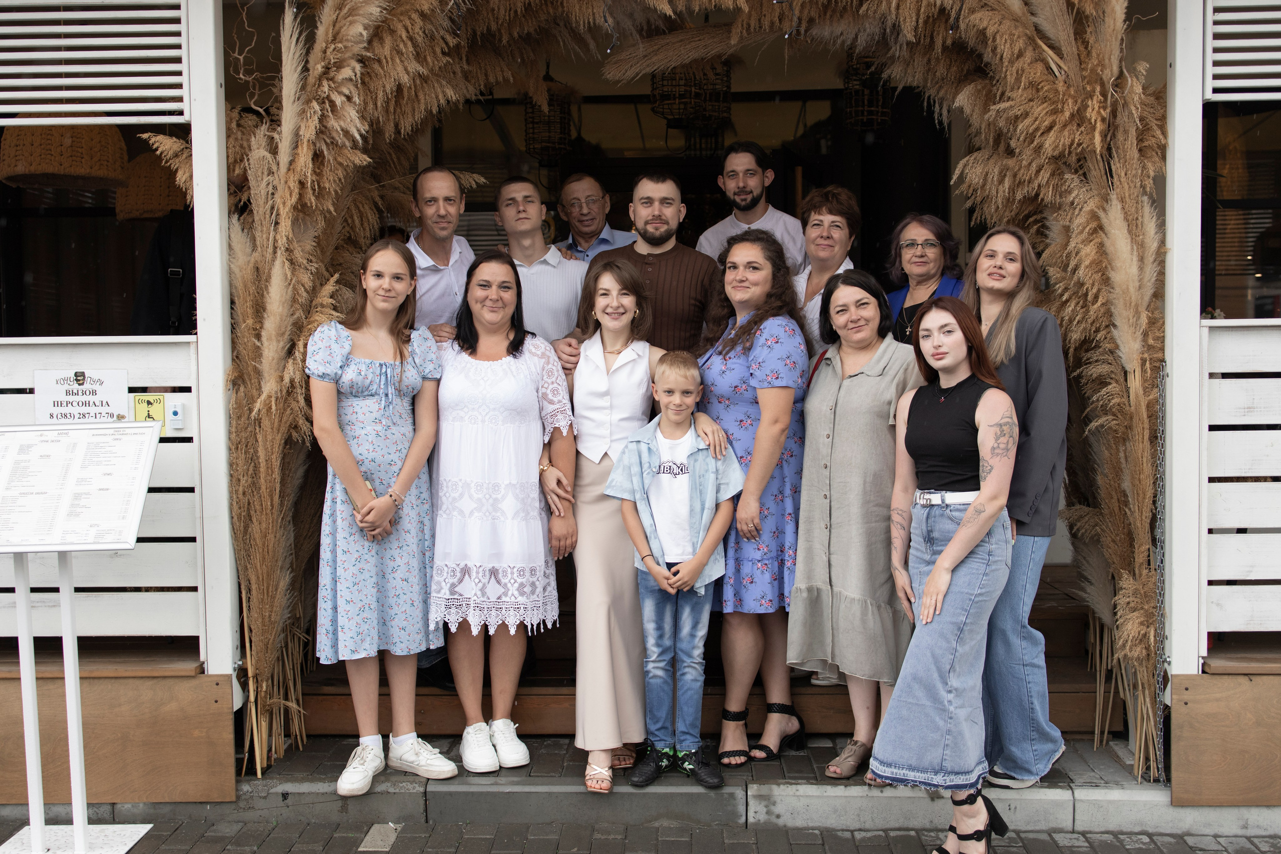 День Рождения в семейном кругу. Фотограф Новосибирск