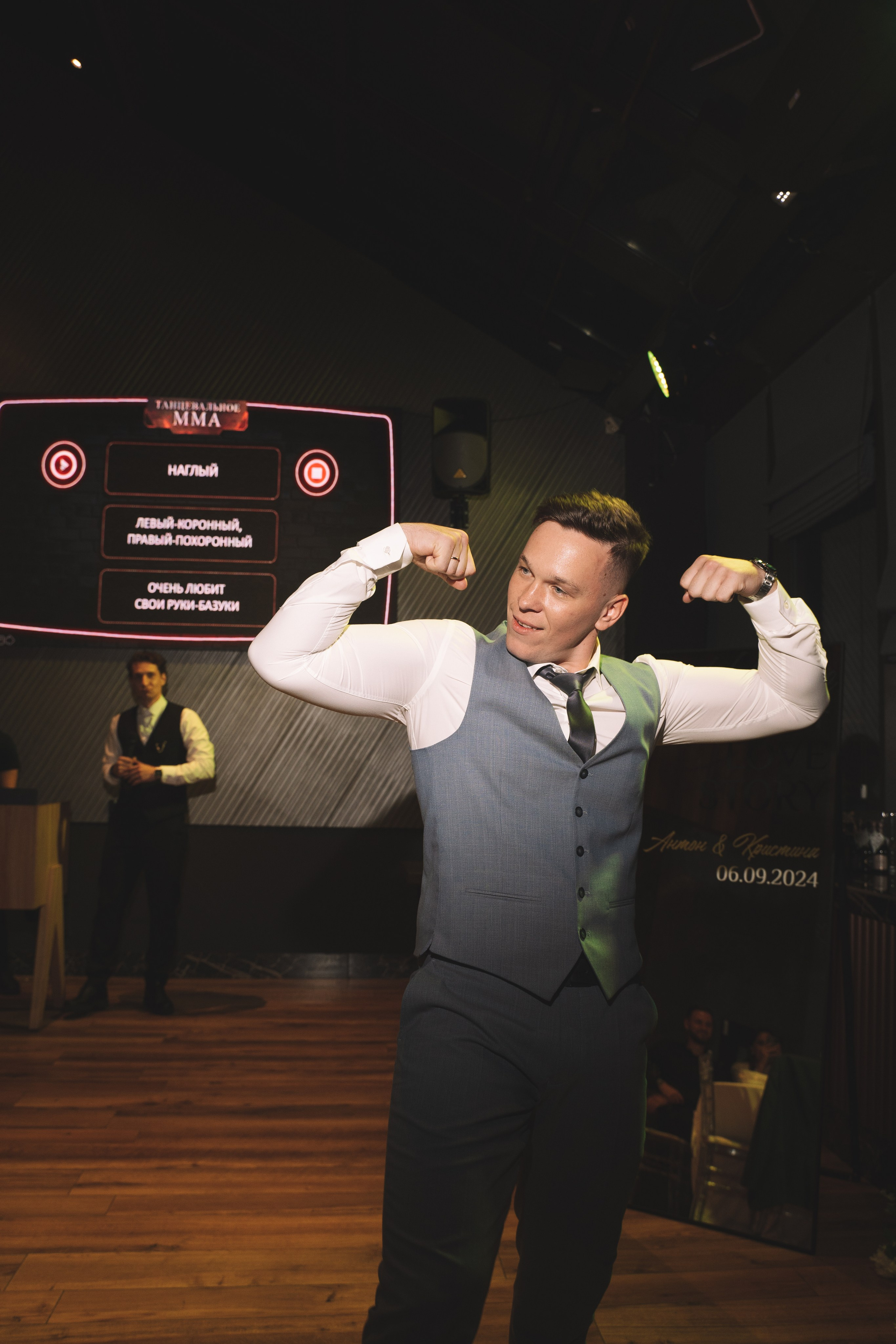 Антон и Кристина. Свадебный фотограф в Сургуте