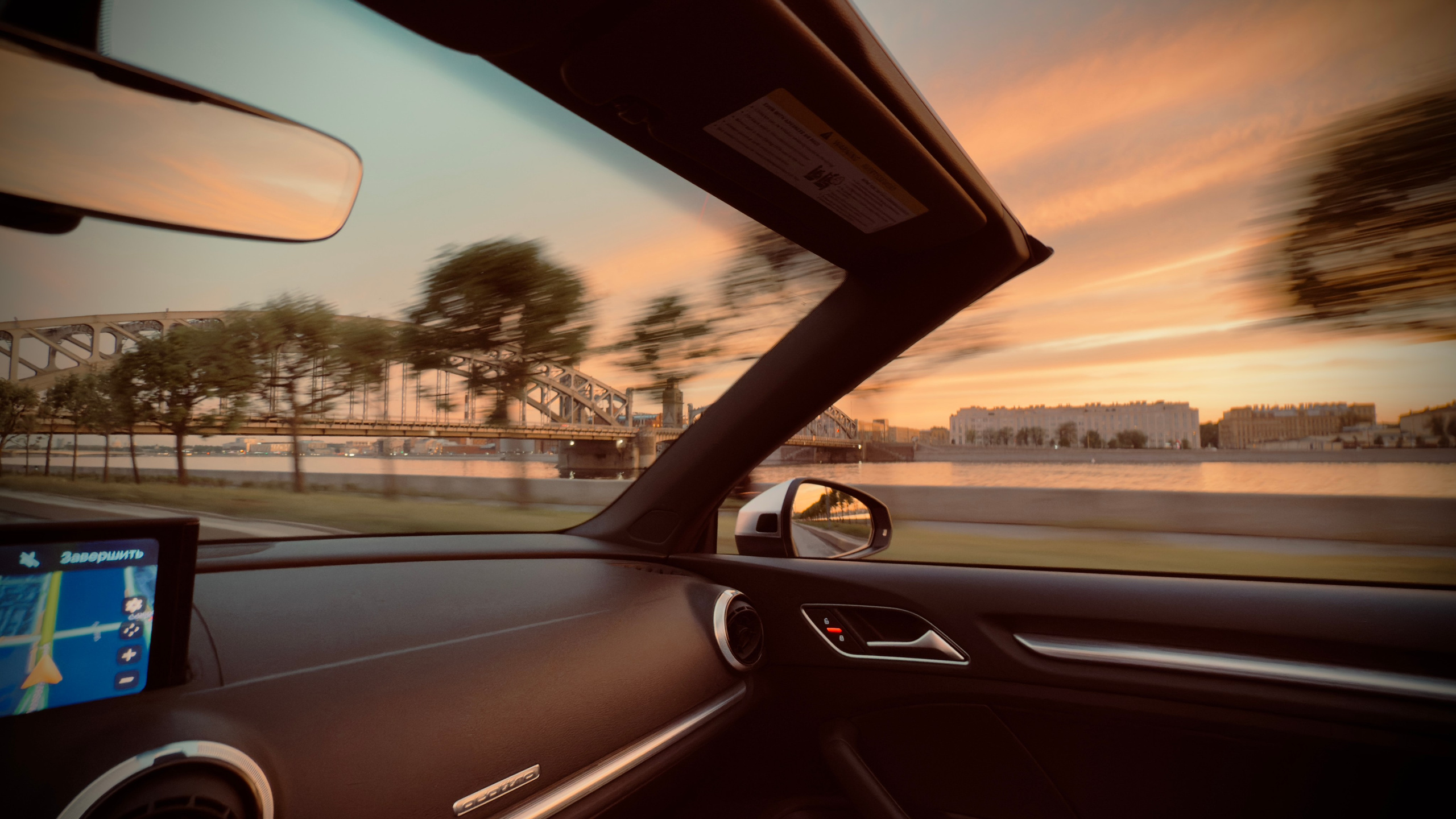 Фотограф Никита Зеленков в Санкт-Петербурге