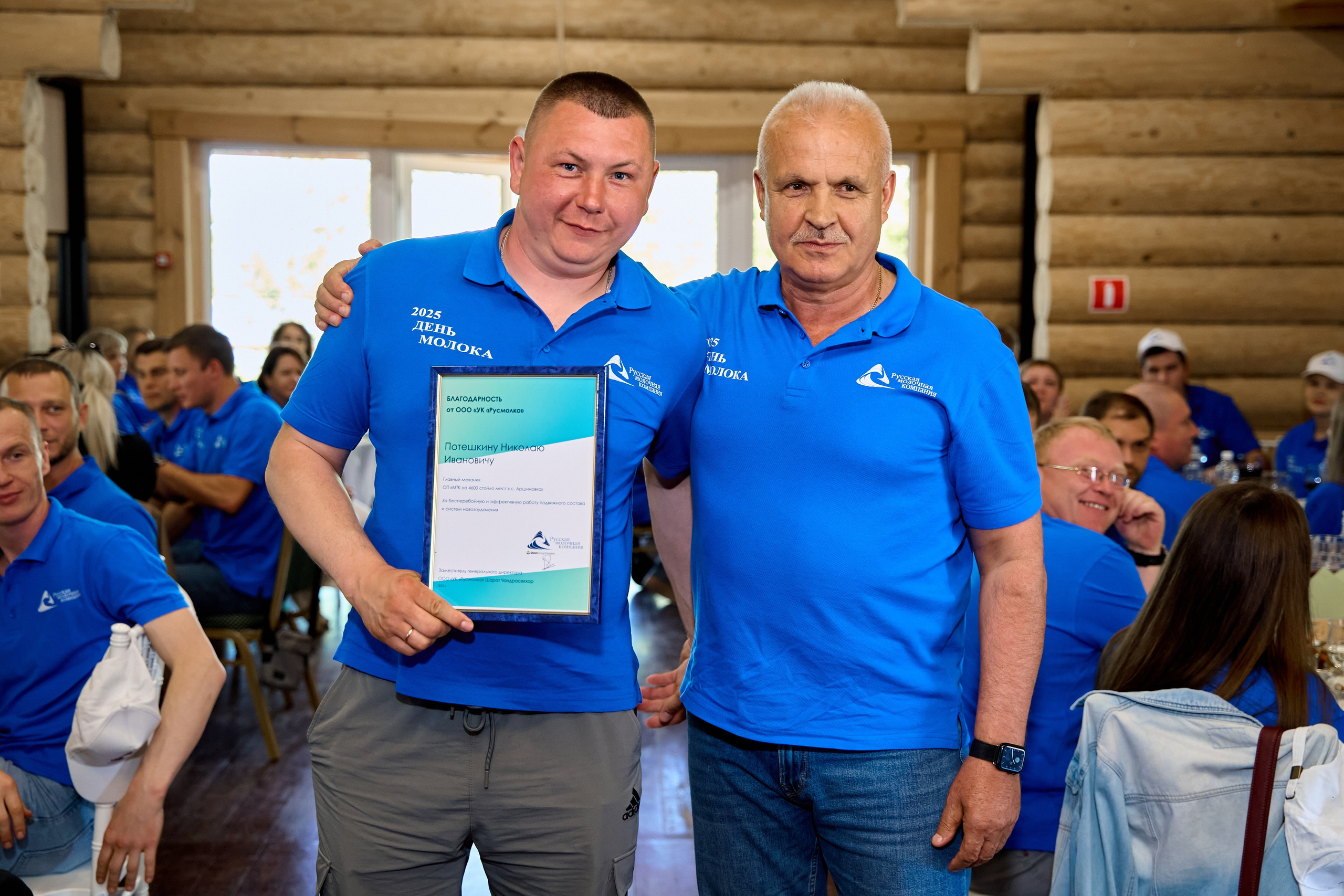 Русмолко. Свадебная, семейная фото и видео съёмка в Пензе