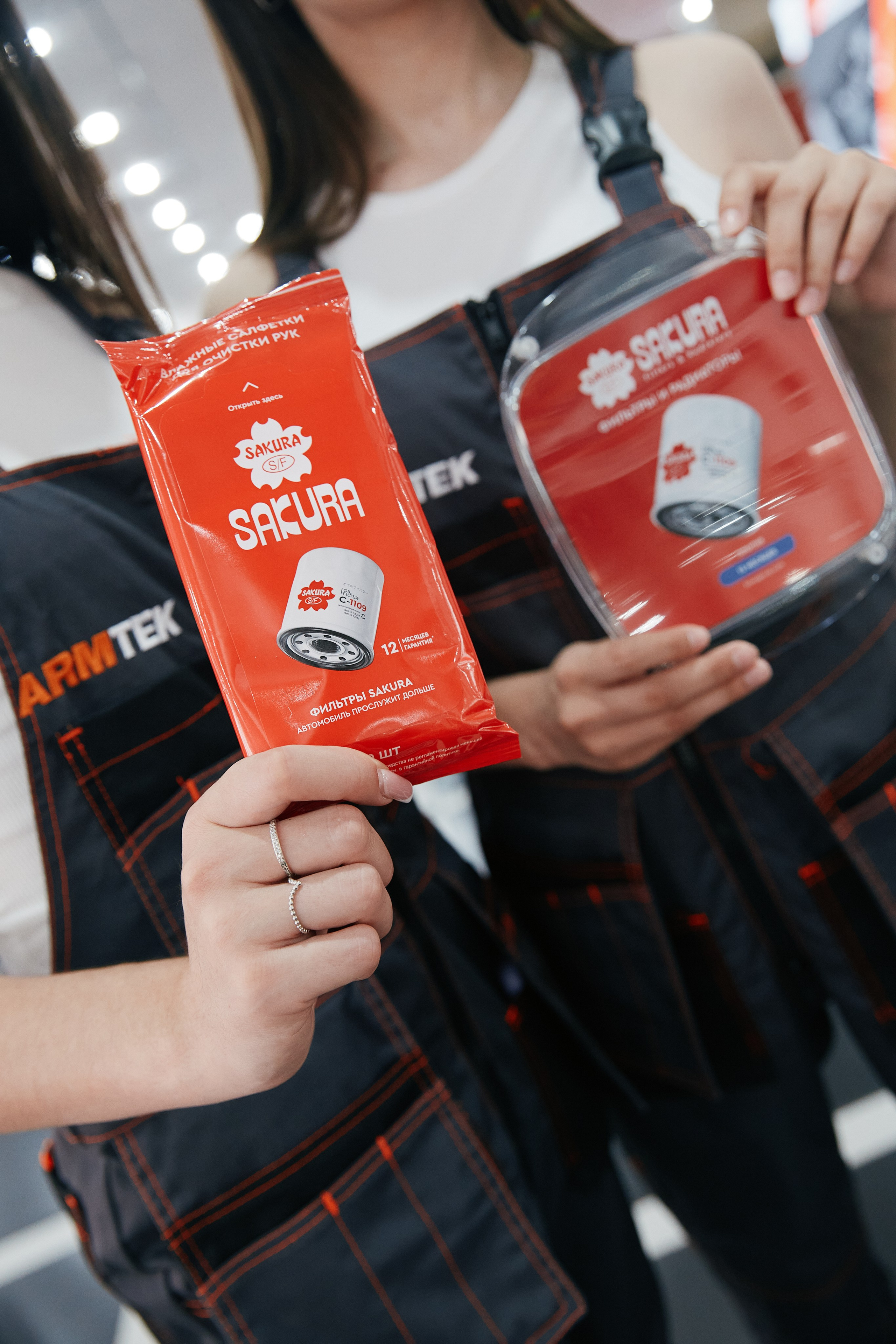 ARMTEK Конференция в «Форум Плаза» 26.06. Свадебный репортажный фотограф краснодар максим дремов дрёмов фотосессия студия цена