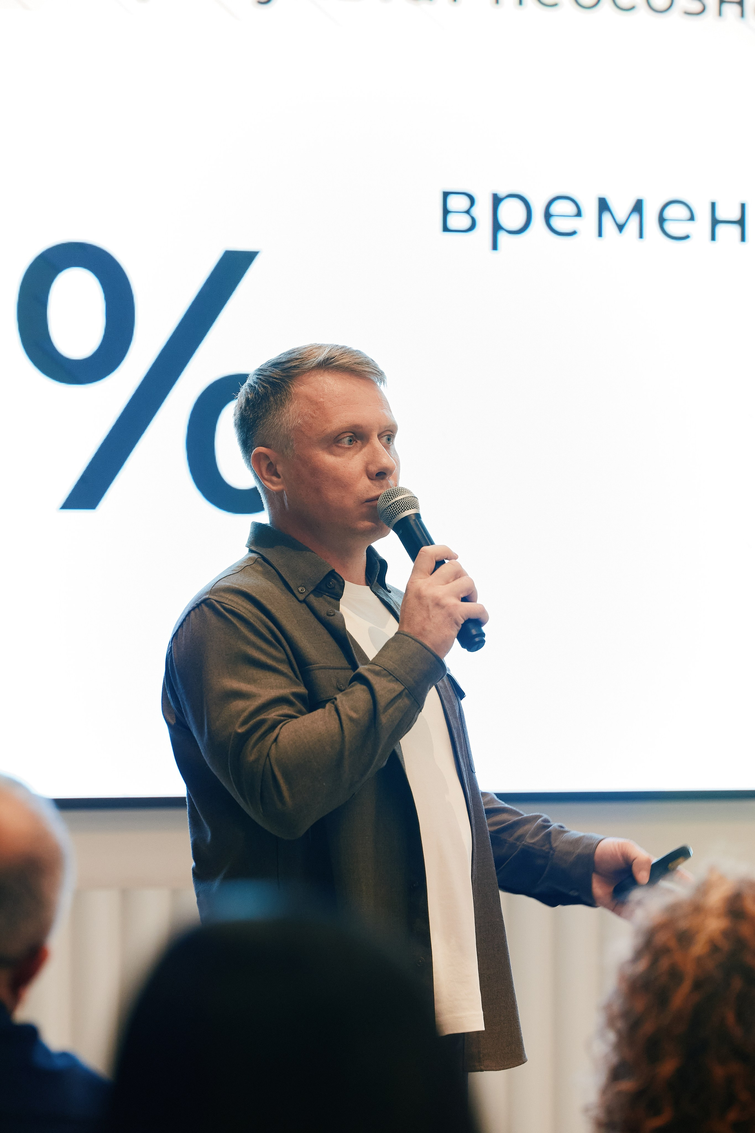 Современная женщина в Hilton 26.10. Свадебный репортажный фотограф краснодар максим дремов дрёмов фотосессия студия цена