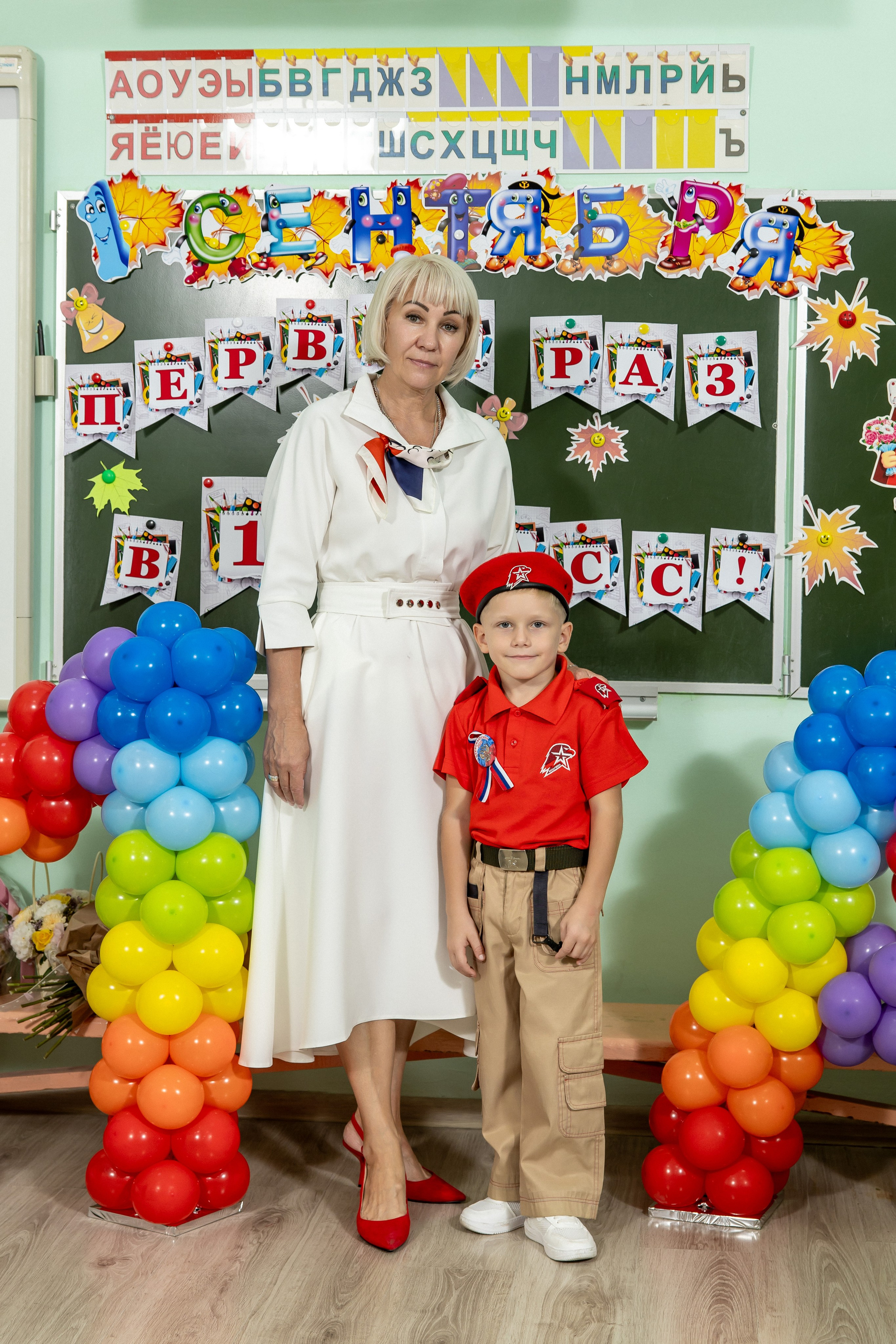 1 сентября 25 год. Семейный и свадебный фотограф в Геленджике Михаил Шматов