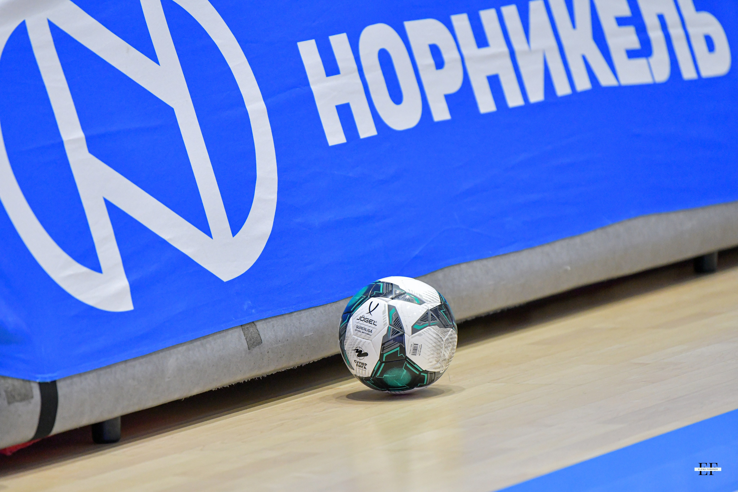 МФК «Норильский никель» vs МФК «Тюмень» 7 тур, 2 игра (8:2). Свой взгляд через объектив