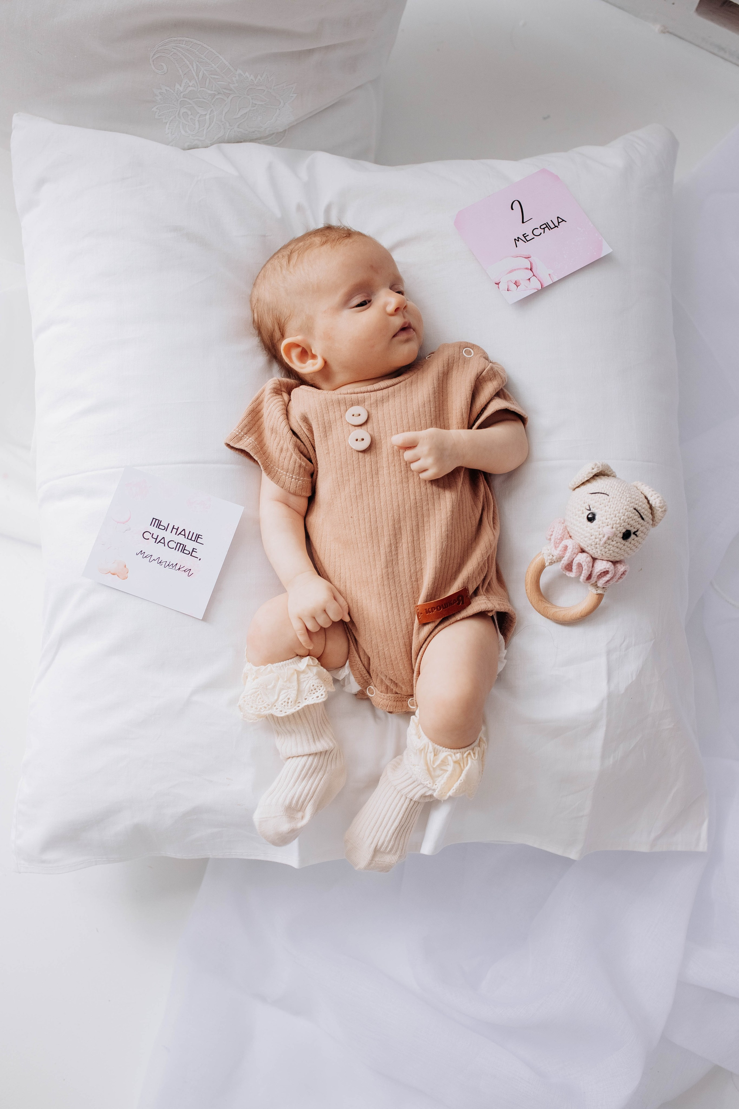 Таня & Злата. Фотограф Сальск Катерина