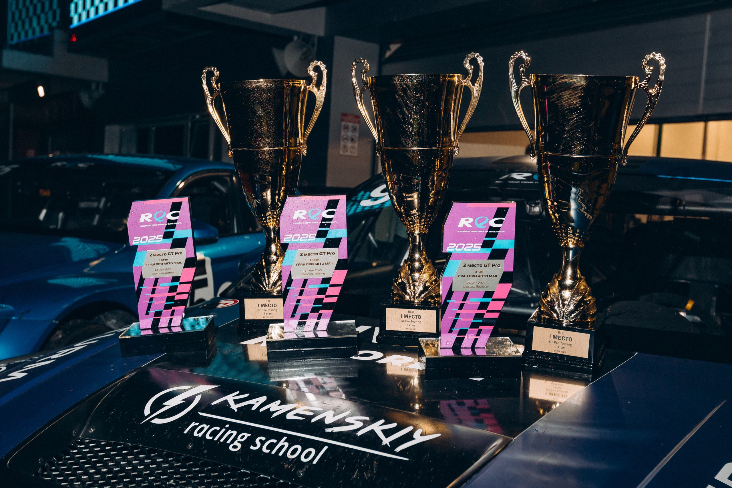 Автомобильный спорт. FOTOZ Studio / Фотовидеомейкер Андрей Смирнов