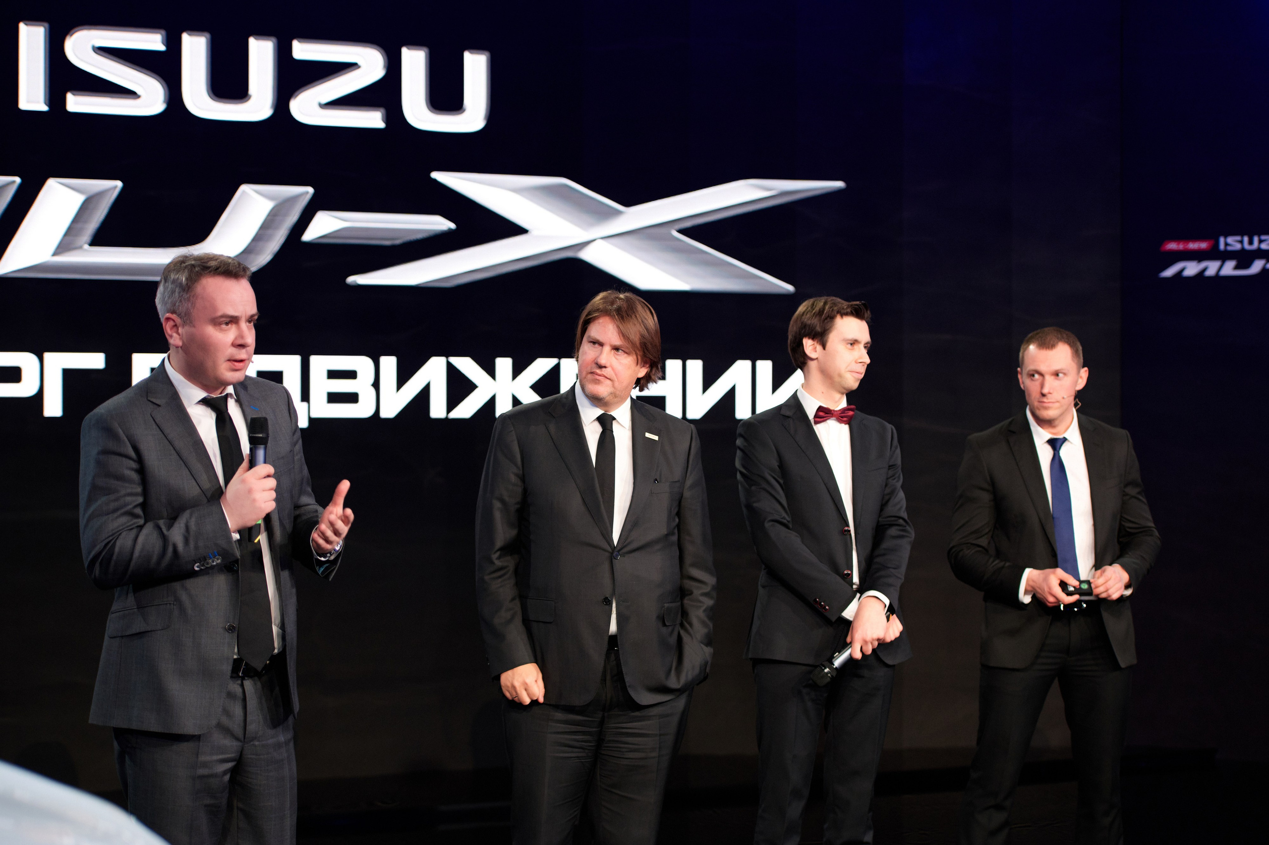 ISUZU 27.01.2022. Фотограф