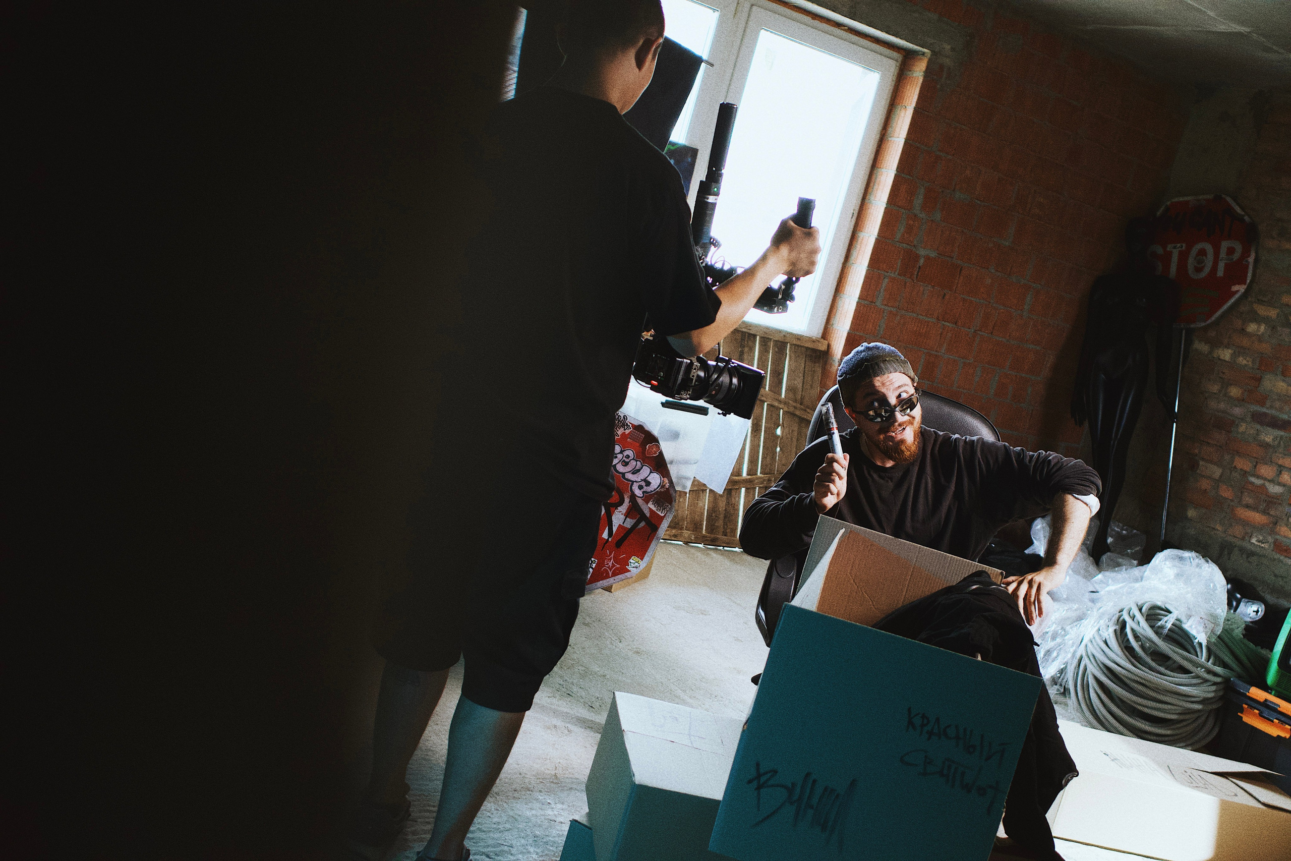 Loqiemean. Photokoval.ru