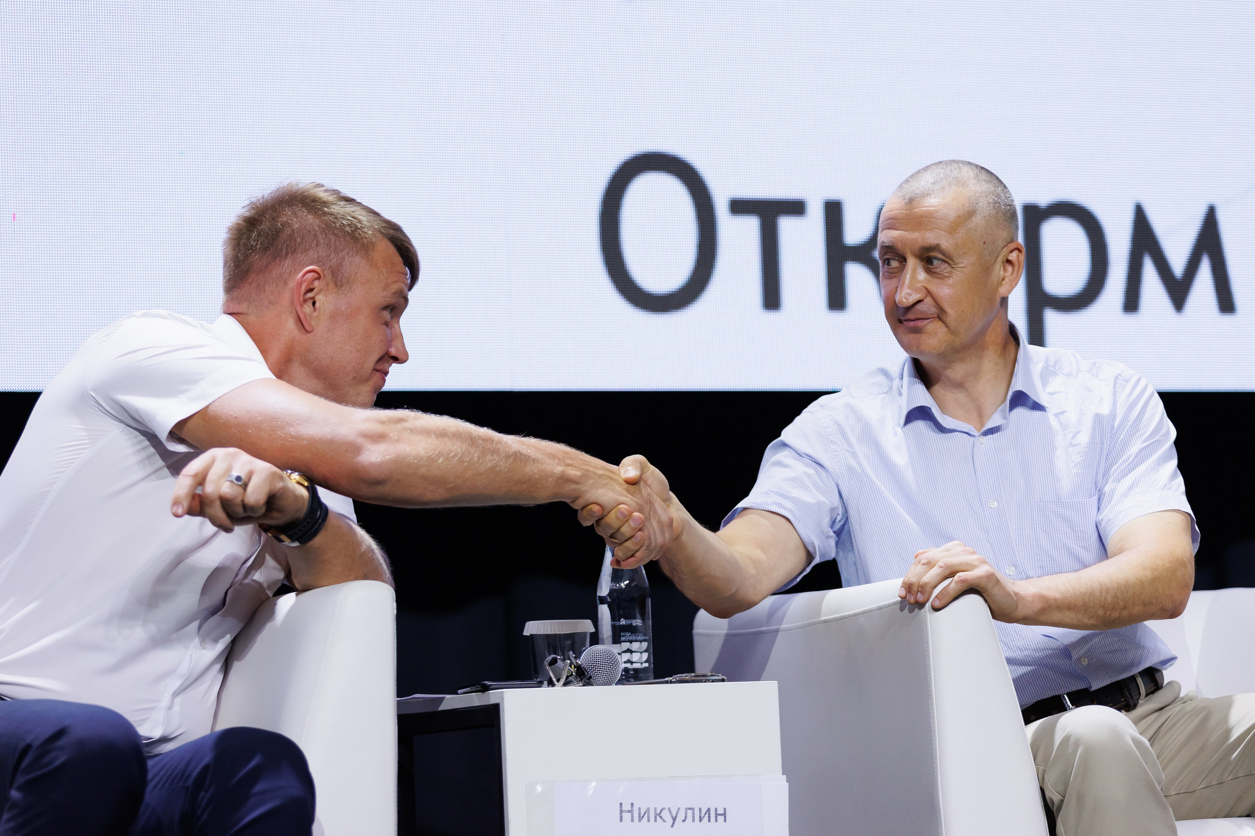 EVENTS. Спортивный фотограф Денис Веселов в Нижнем Новгороде