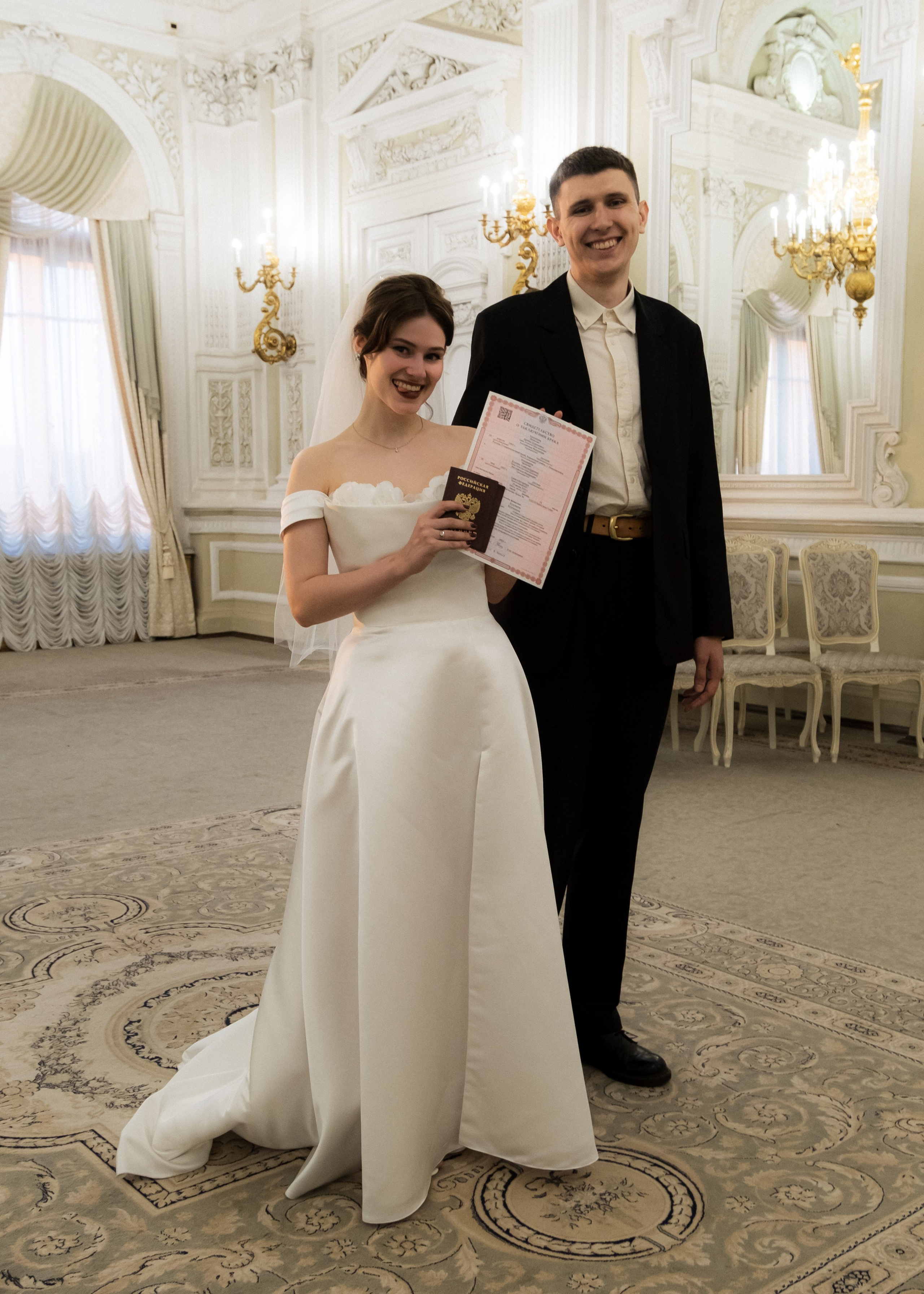 Артем и Ксюша