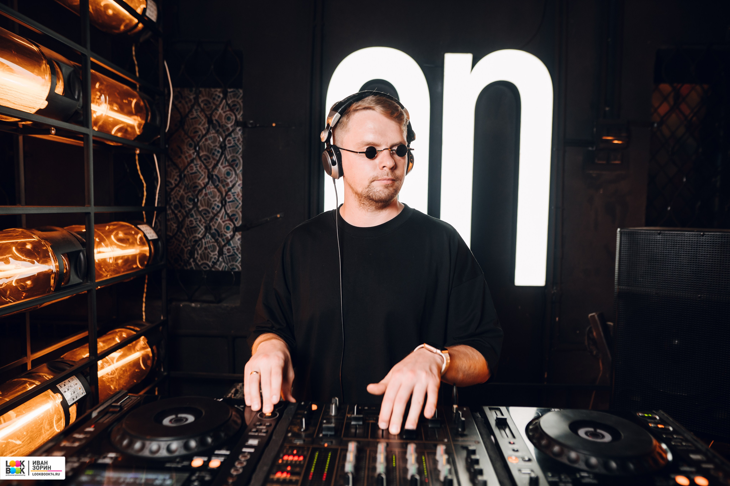 Репортаж. Свадебный, портретный и репортажный фотограф в Екатеринбурге