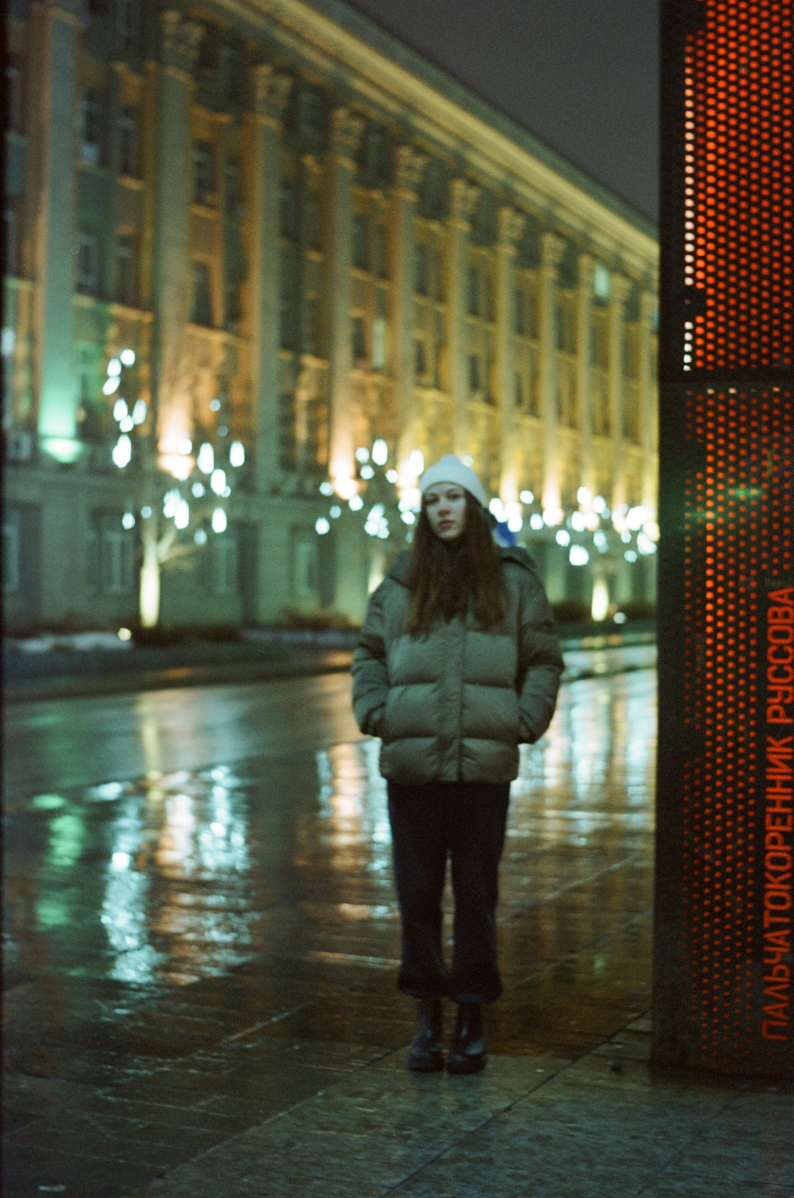 Fujifilm ETERNA 160T. Фотограф Дмитрий Молчанов | Фотограф Пермь | Фотограф