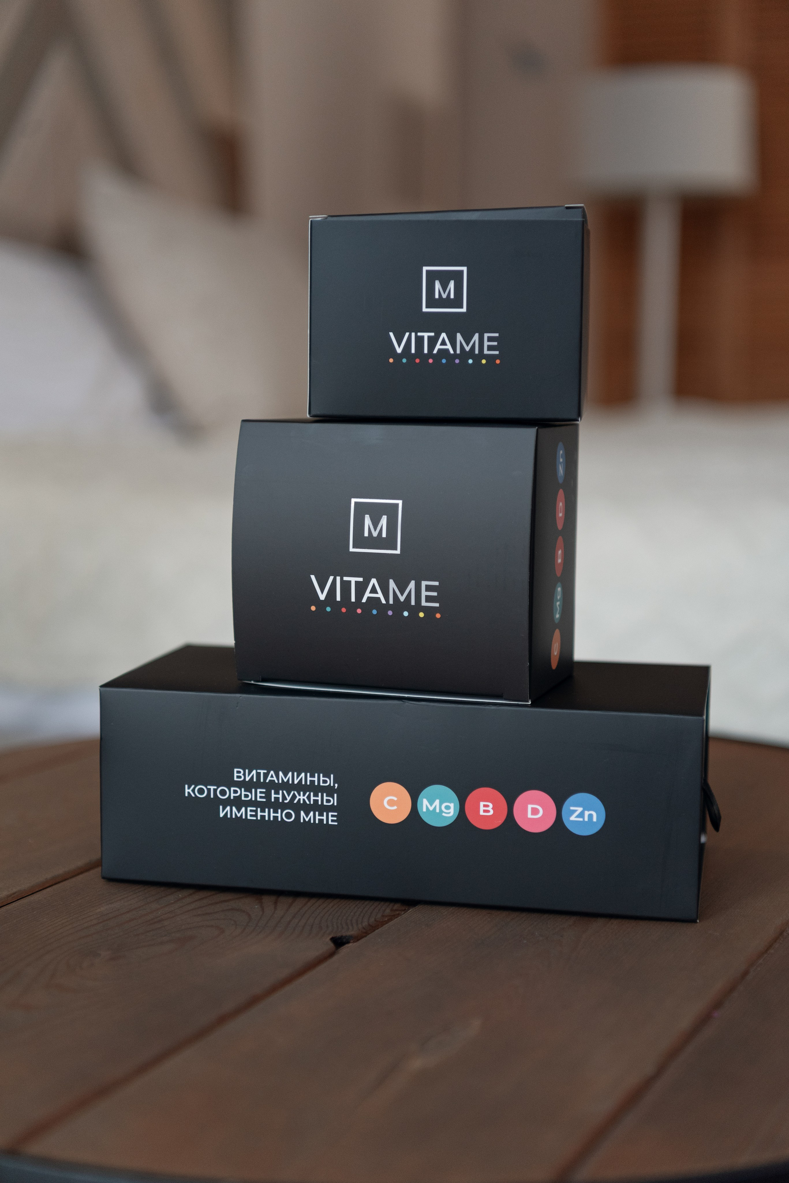 Бренд ВИТА МИ. Ульяна Сёмина, фотограф, Москва