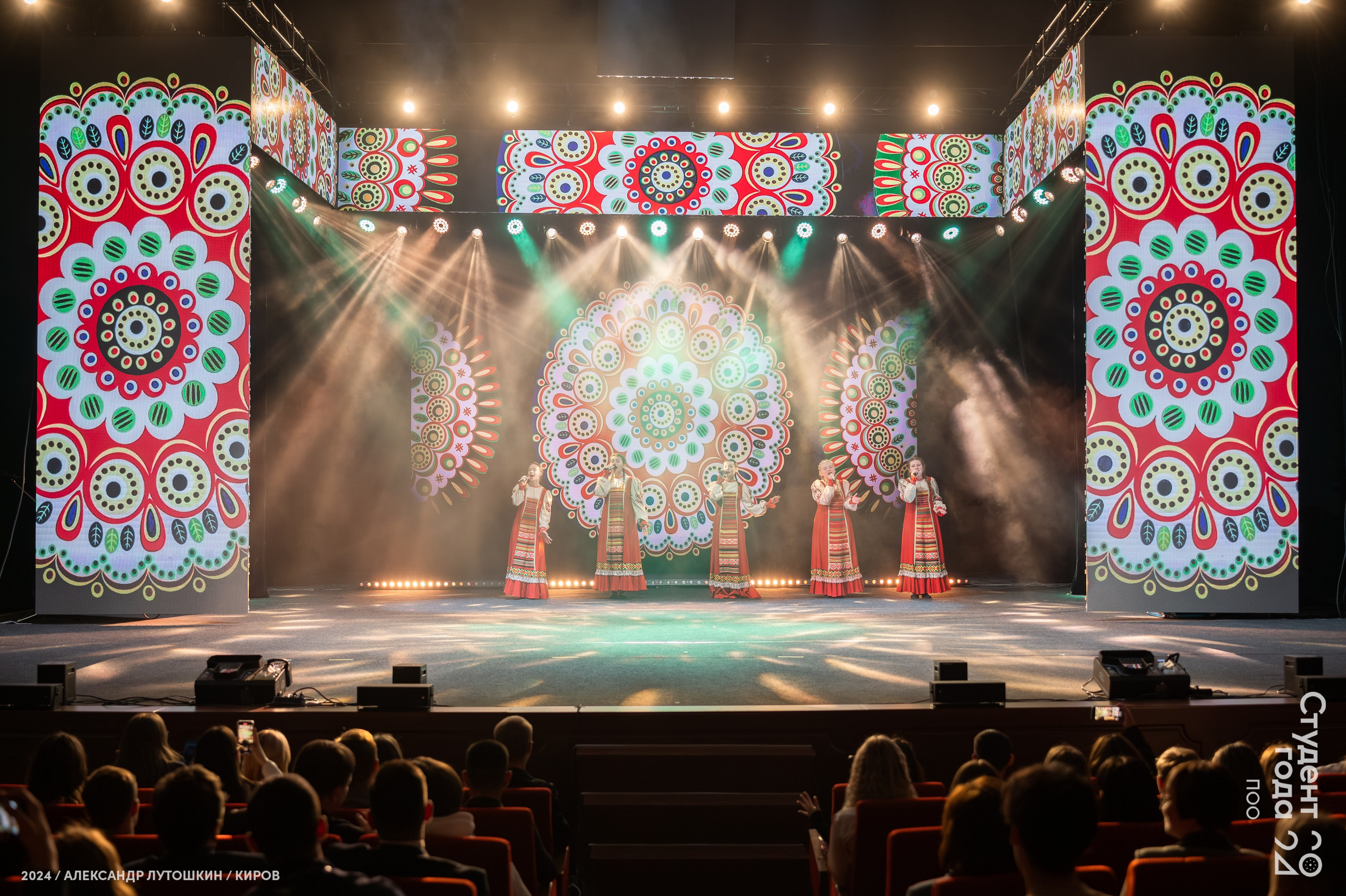 Российская национальная премия «Студент года». Репортажный фотограф в Кирове Александр Лутошкин