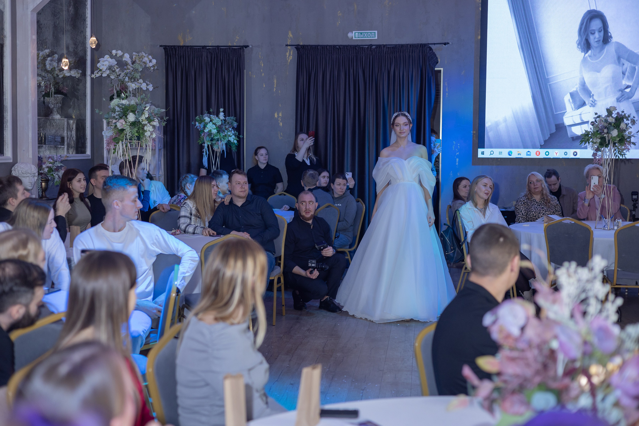 Свадебное чаепитие для молодоженов