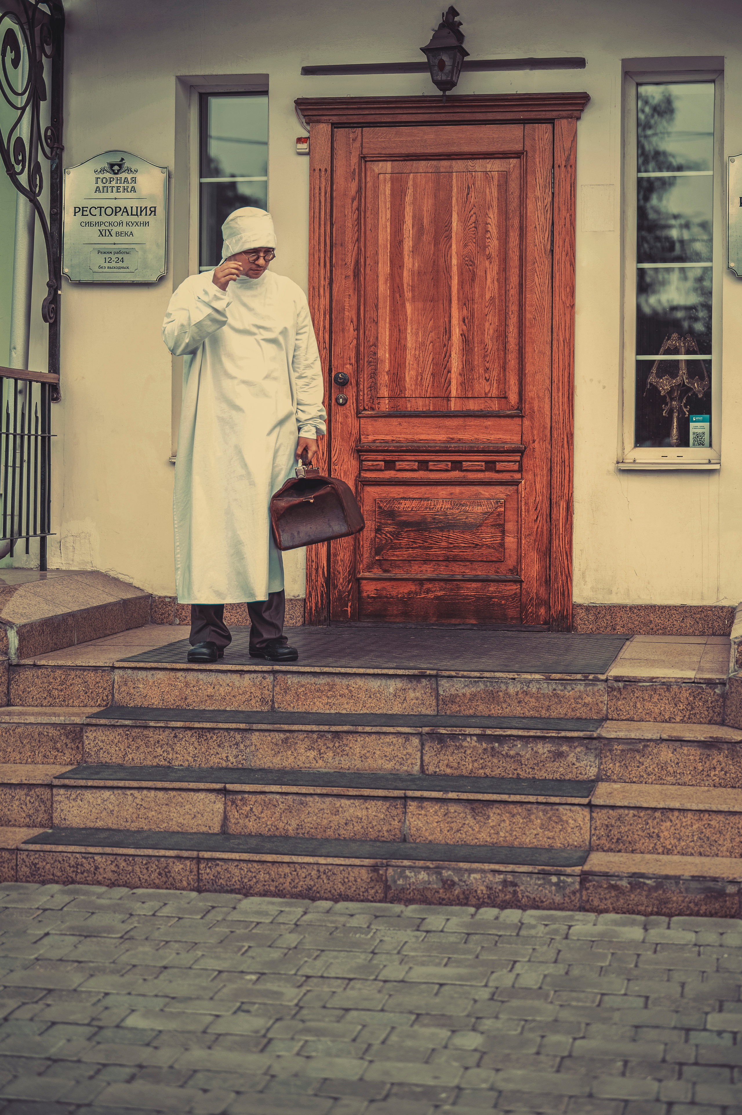 Маленький провизор. Семейный и детский фотограф в Канске и Канском р-не, Красноярск и