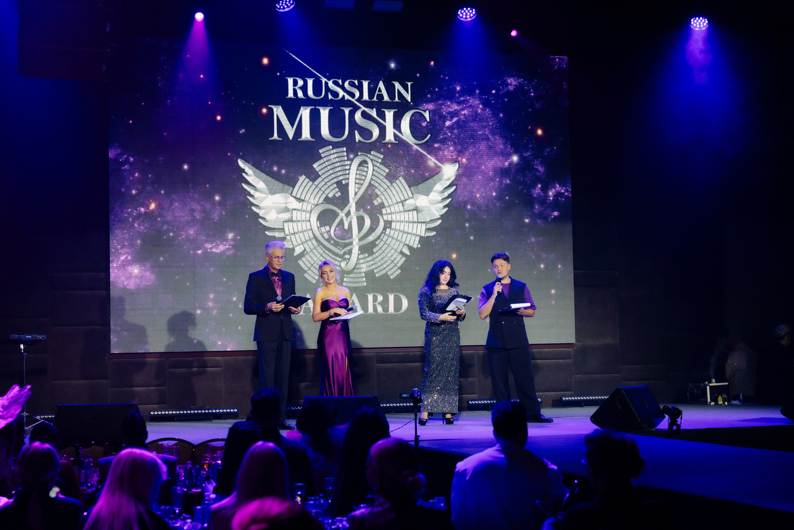 Russian musik award. Главная