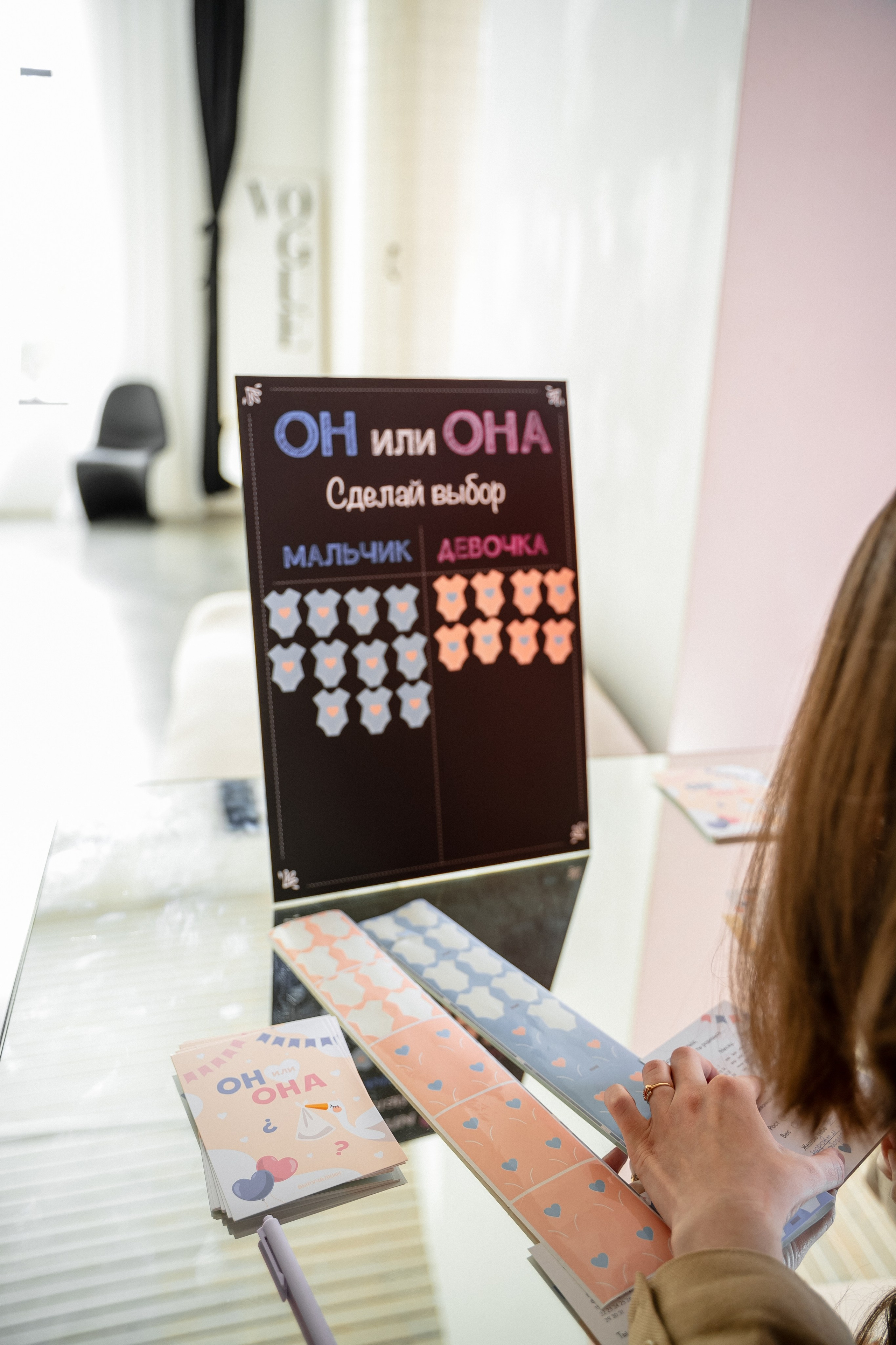 Гендер Пати. Фотограф Мария Зайчик