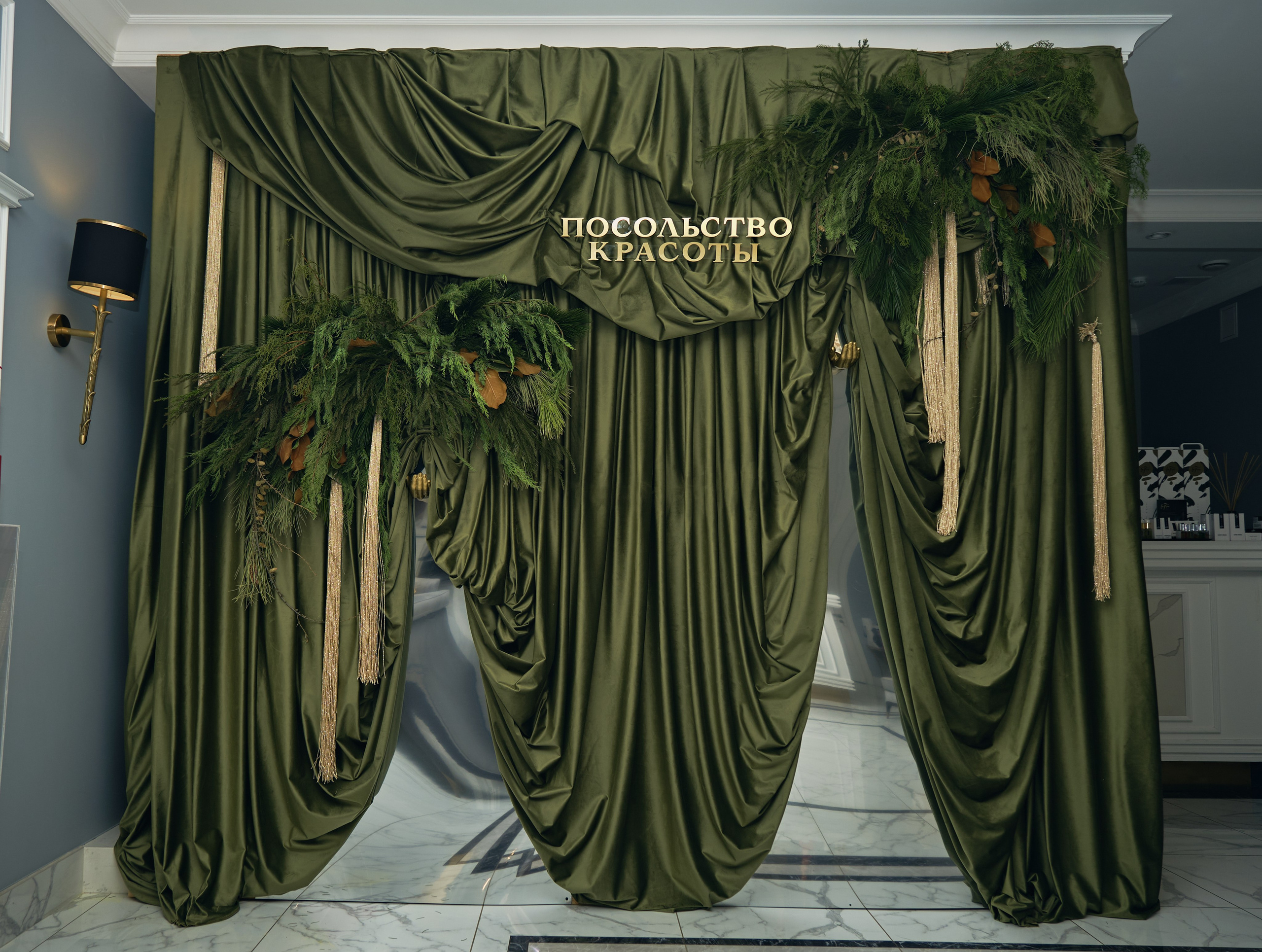 Ксения Почтарь. Декоратор и флорист, город Владивосток