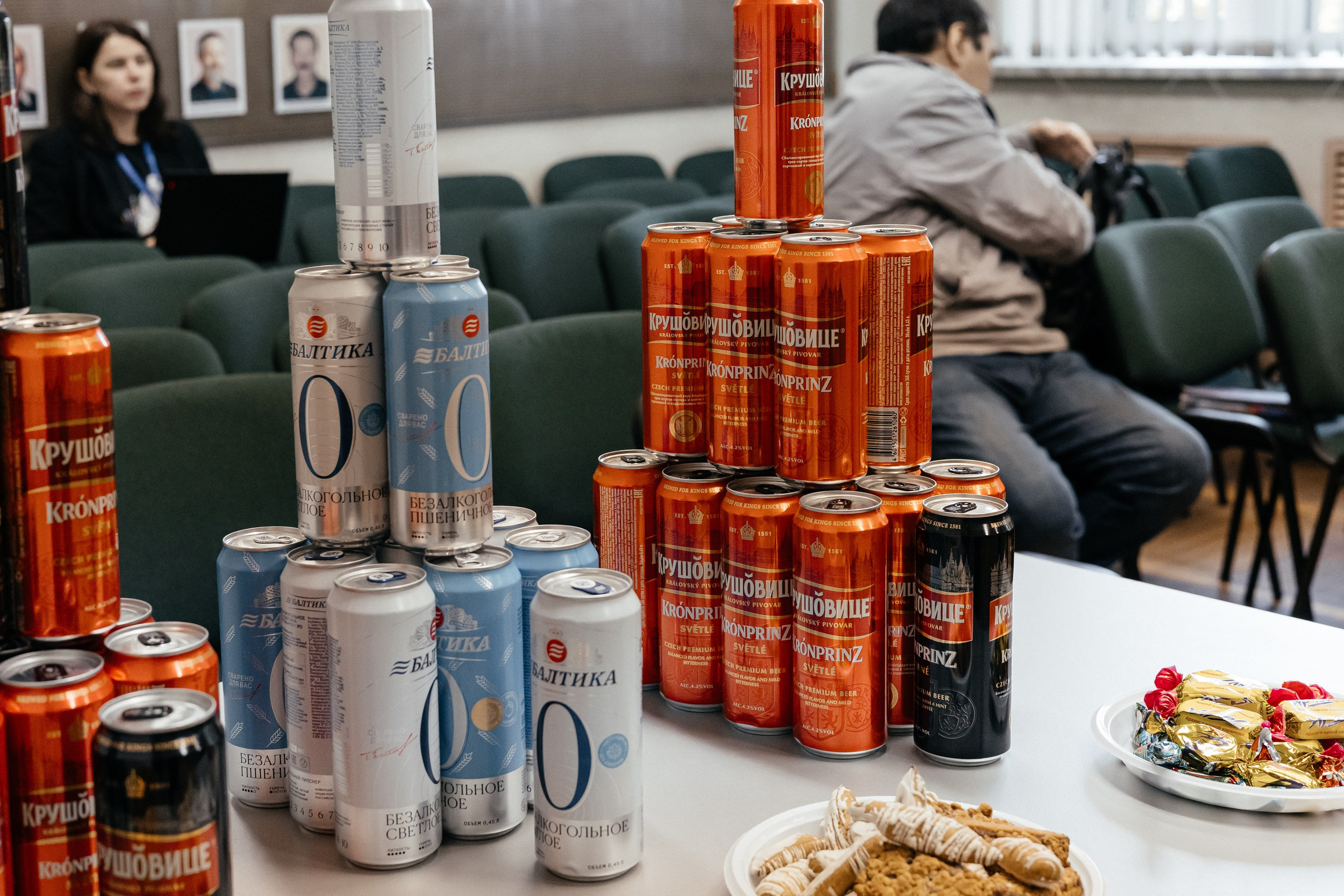 Всероссийская конференция молодых ученых «Современные проблемы геохимии — 2025»