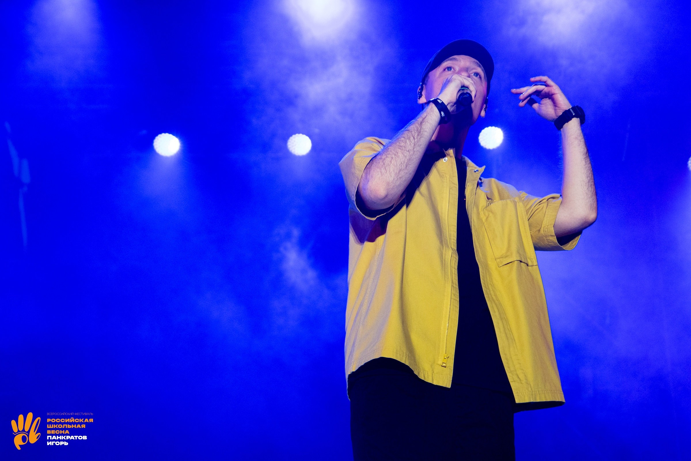 Концерт группы Dabro | 03.06.23. Игорь Панкратов | Фотограф Ставрополь