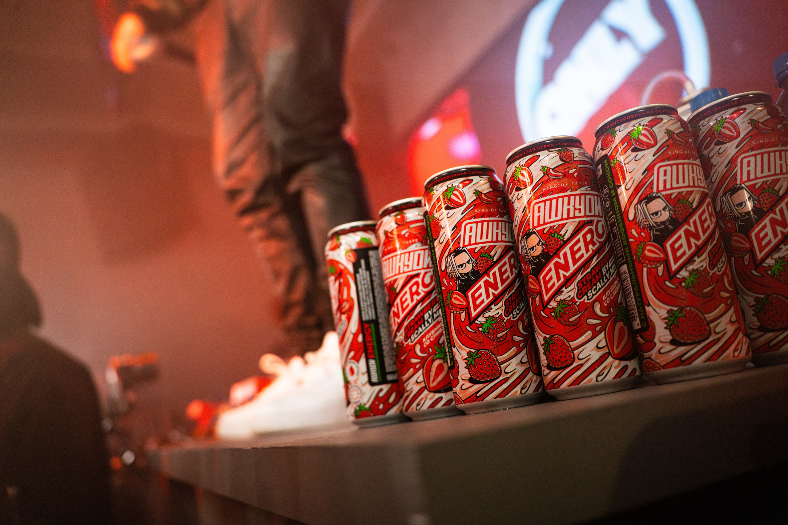 Only Students Party & Scally Milano / @METPO. Концертный фотограф в Краснодаре