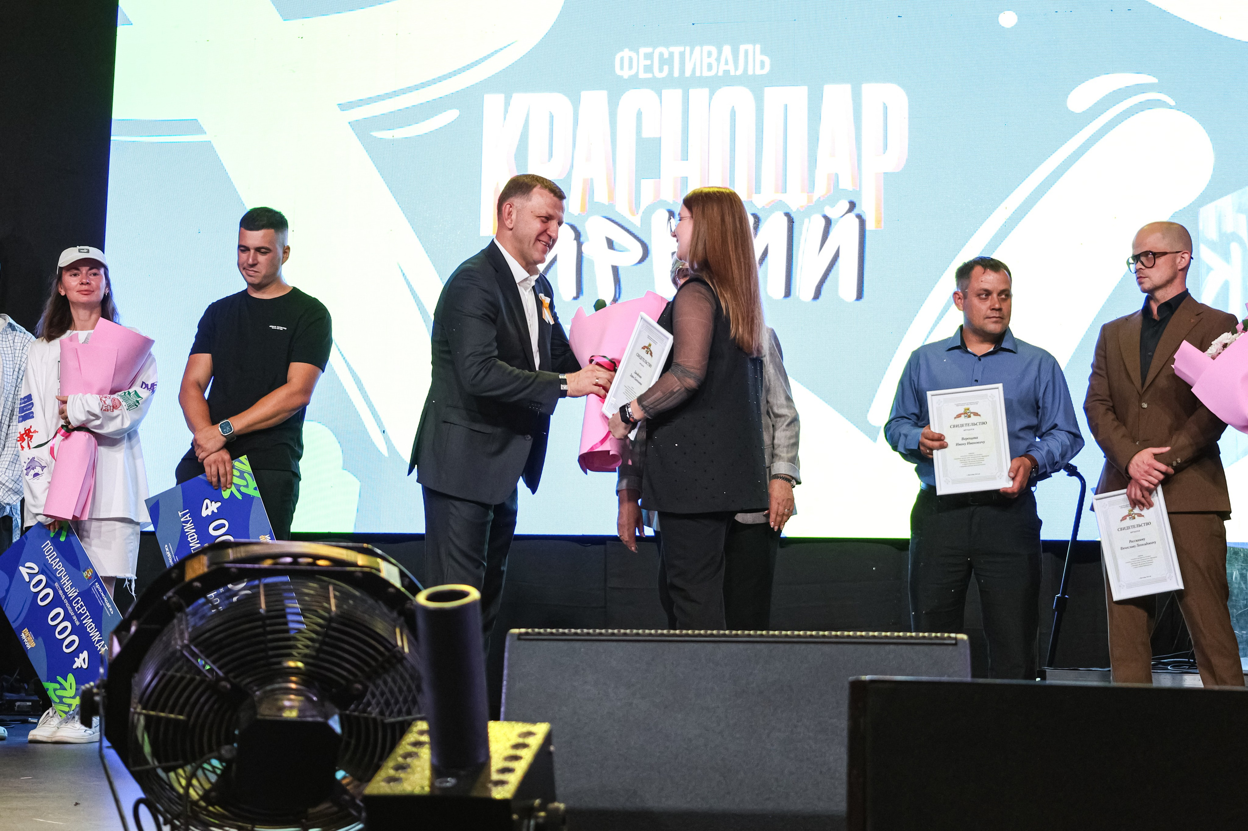 День города Краснодара + концерт Mia Boyka / @Дс Олимп / Краснодар. Концертный фотограф в Краснодаре